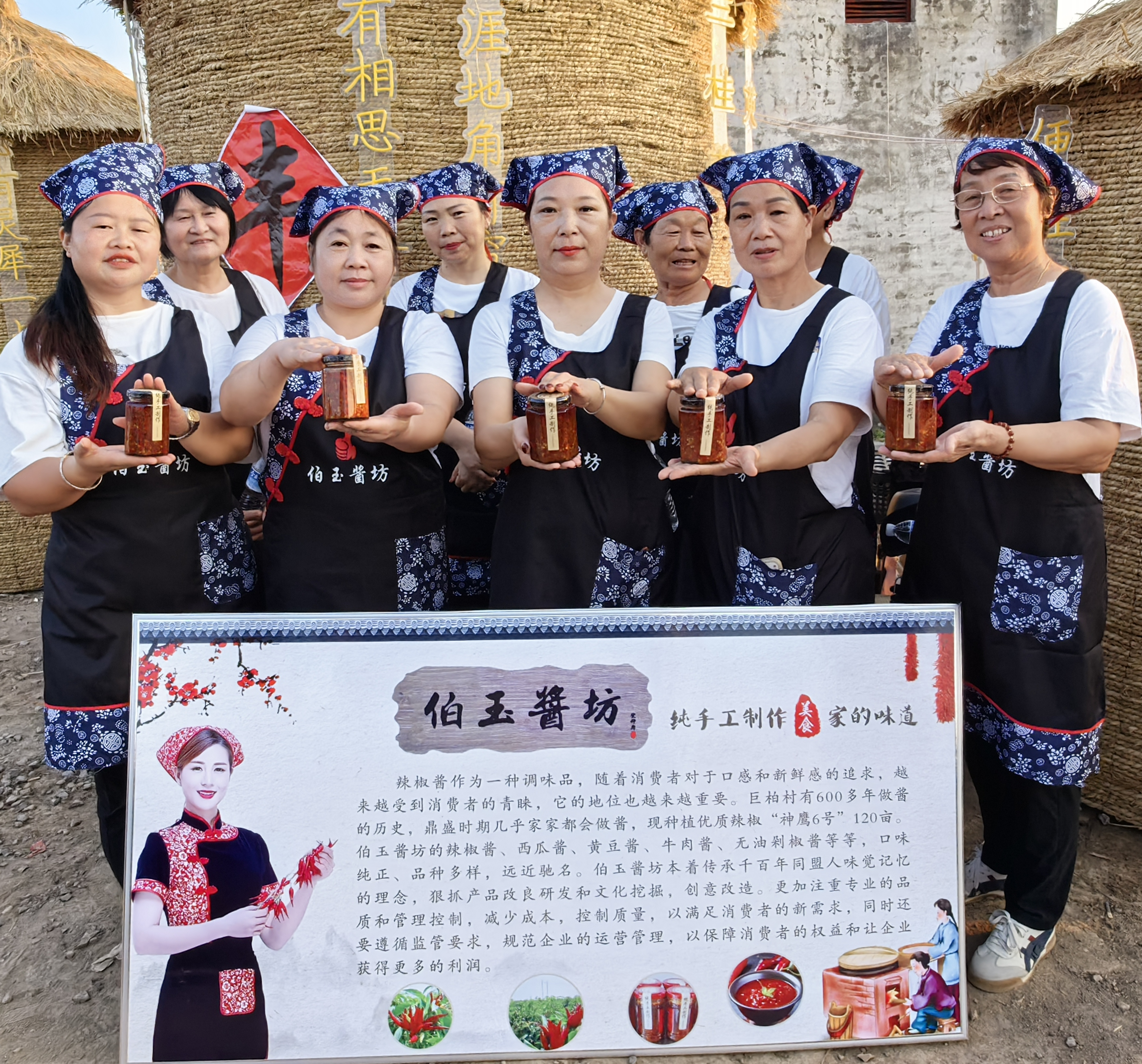 微信图片_20231221152604.png