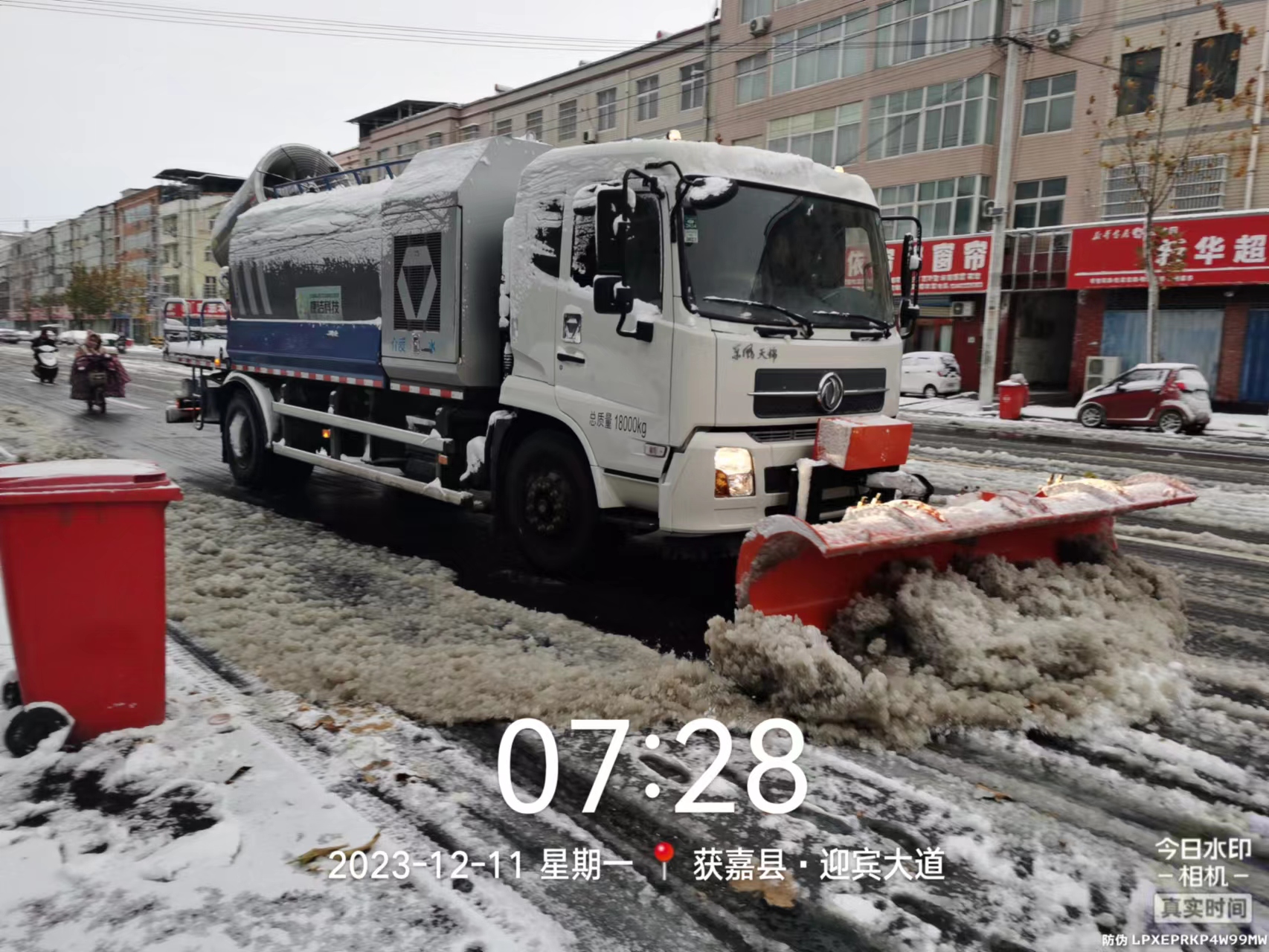 图片4.jpg
