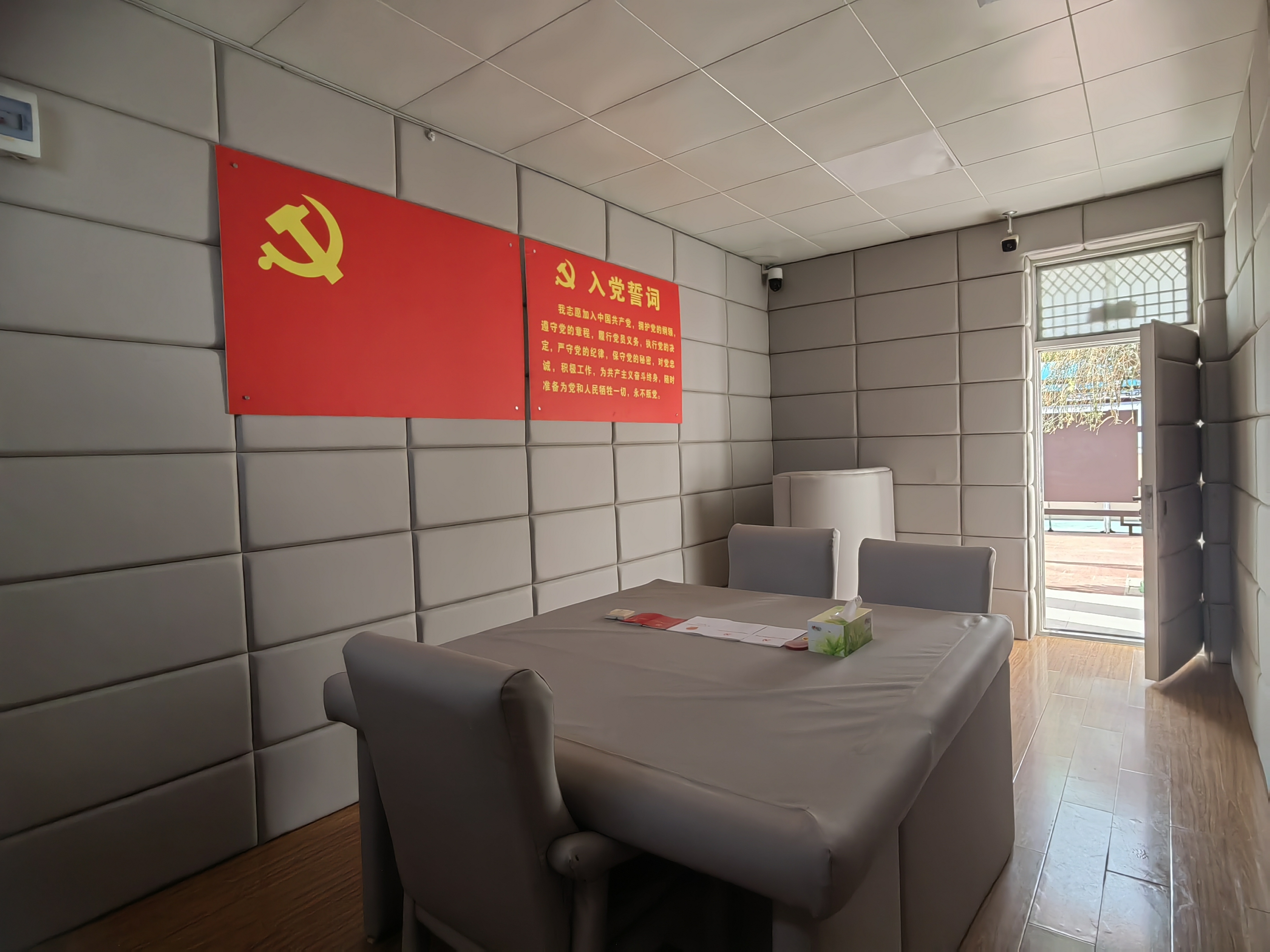 微信图片_20230406092306.jpg