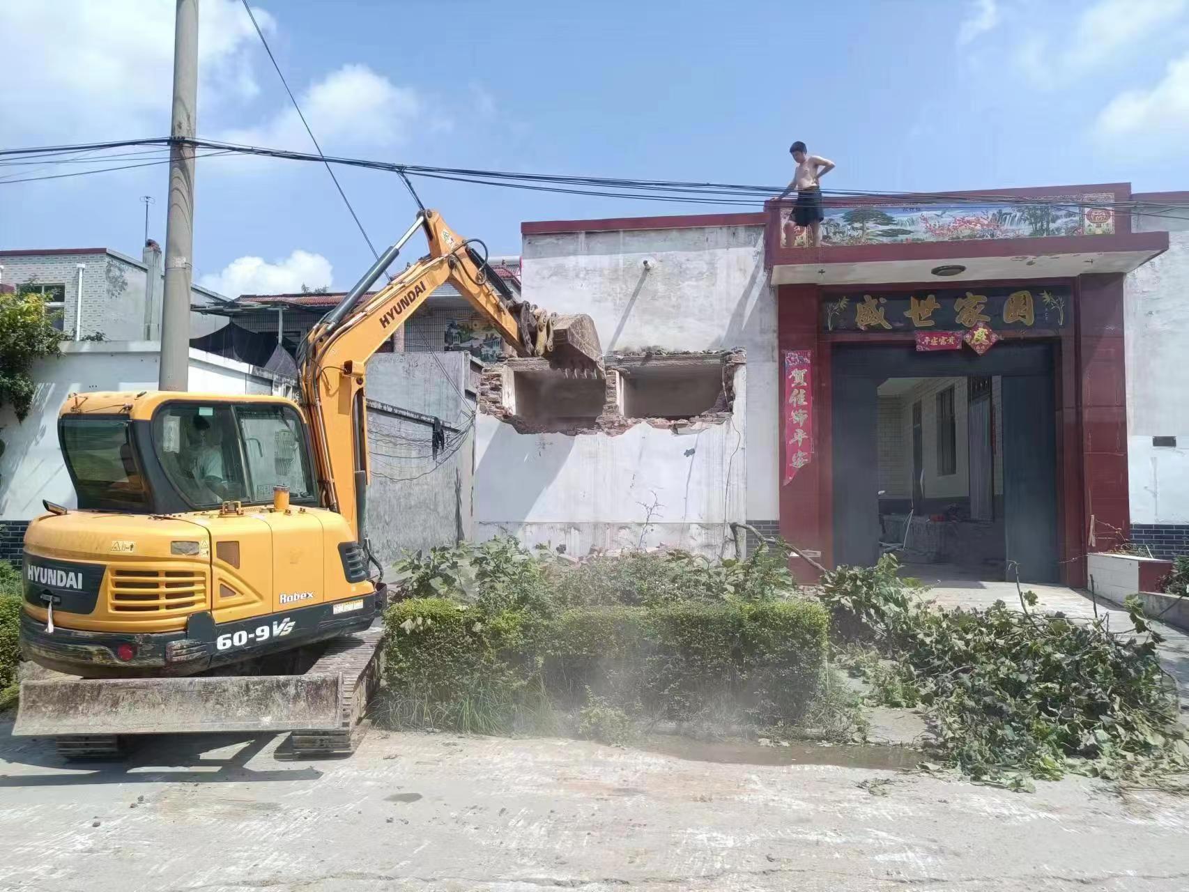微信图片_20230808182233.jpg