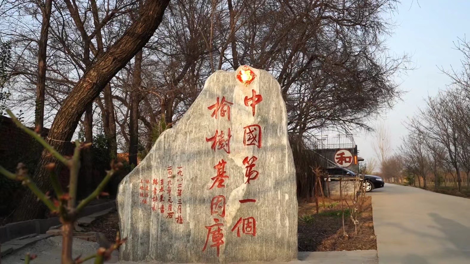 微信图片_20230831152114.jpg