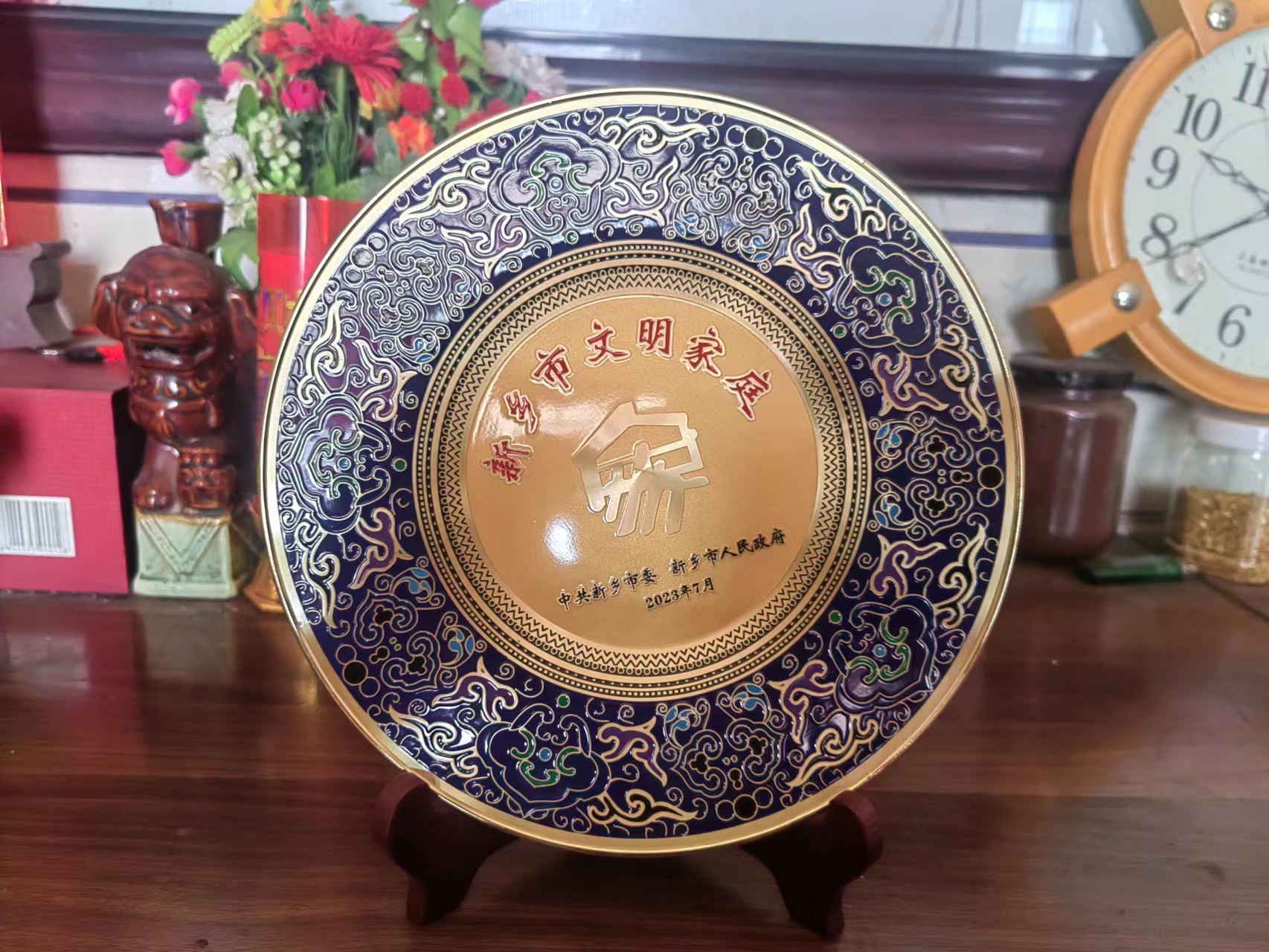 微信图片_20231010094249.jpg