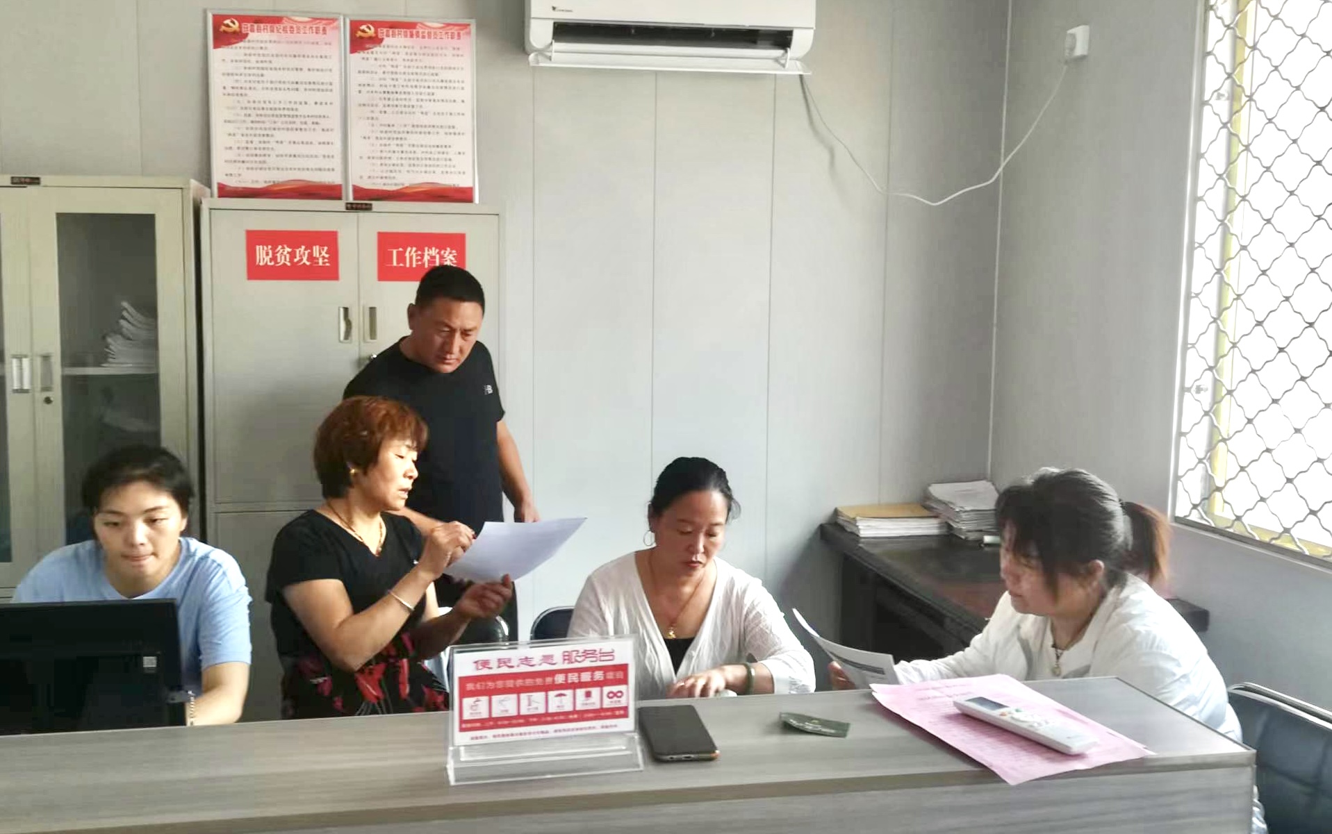 微信图片_20230721091202.jpg