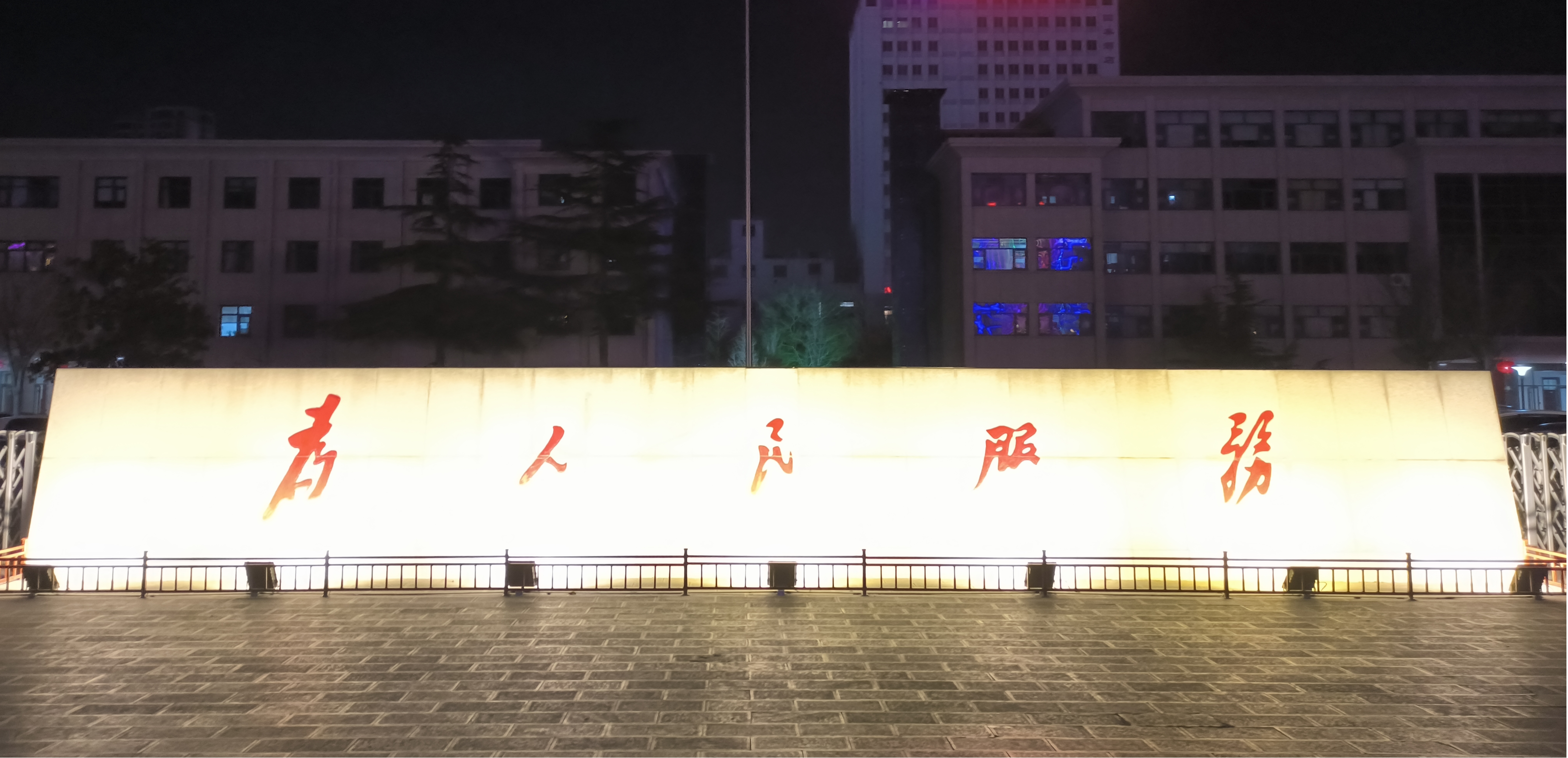图片8.jpg