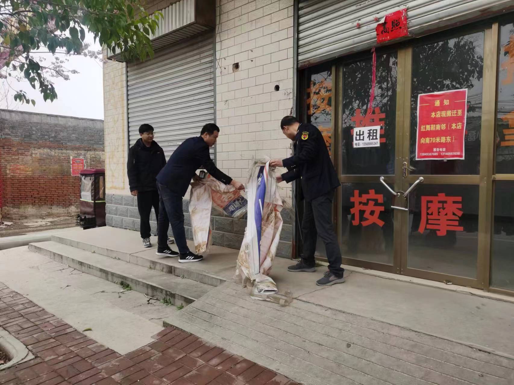 微信图片_20230414095500.jpg