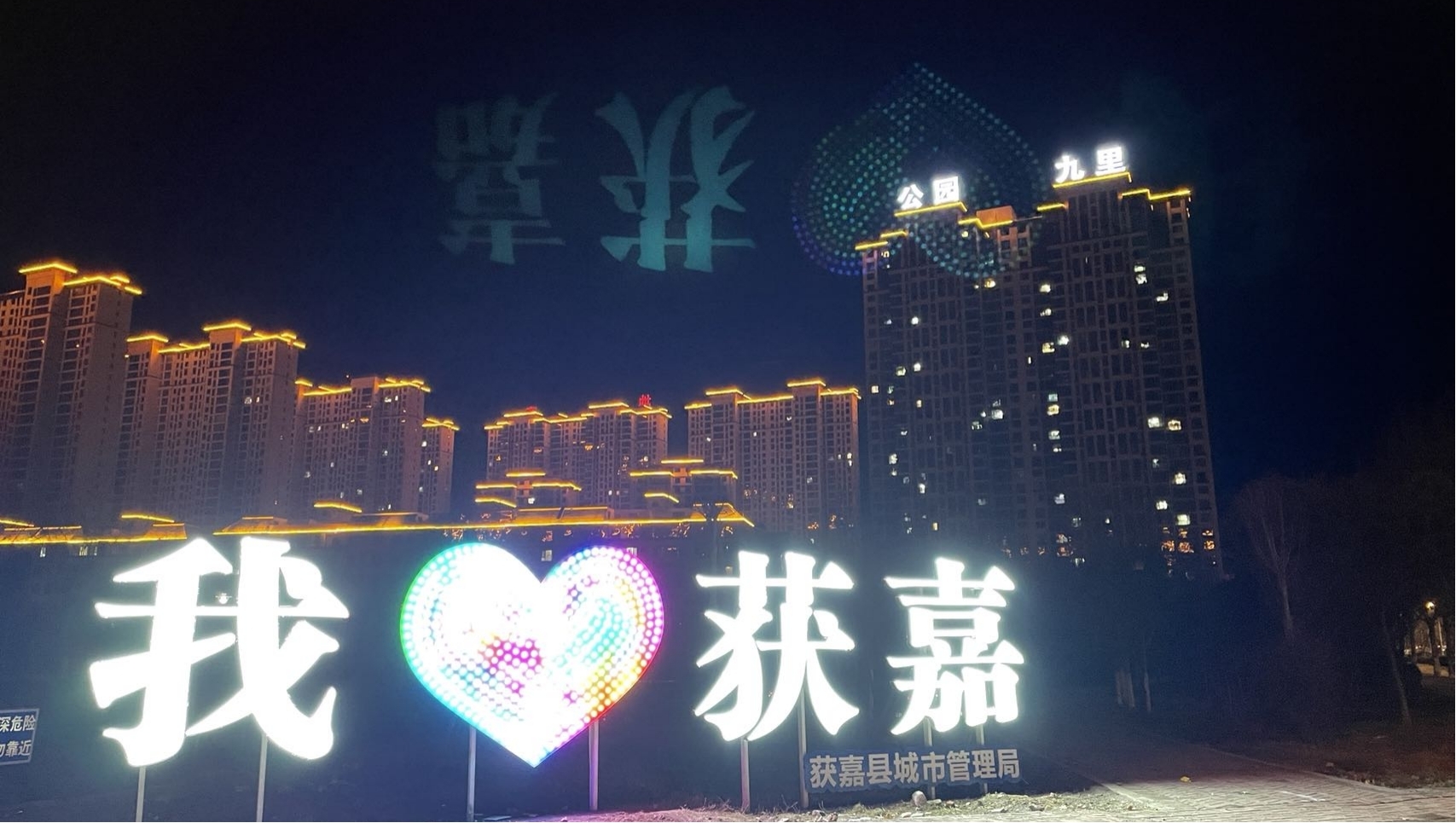 图片12.jpg