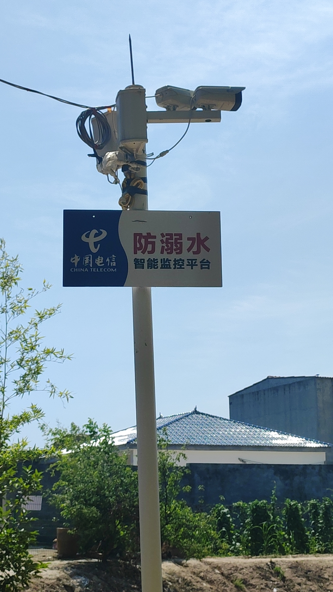 微信图片_20230615165206.jpg