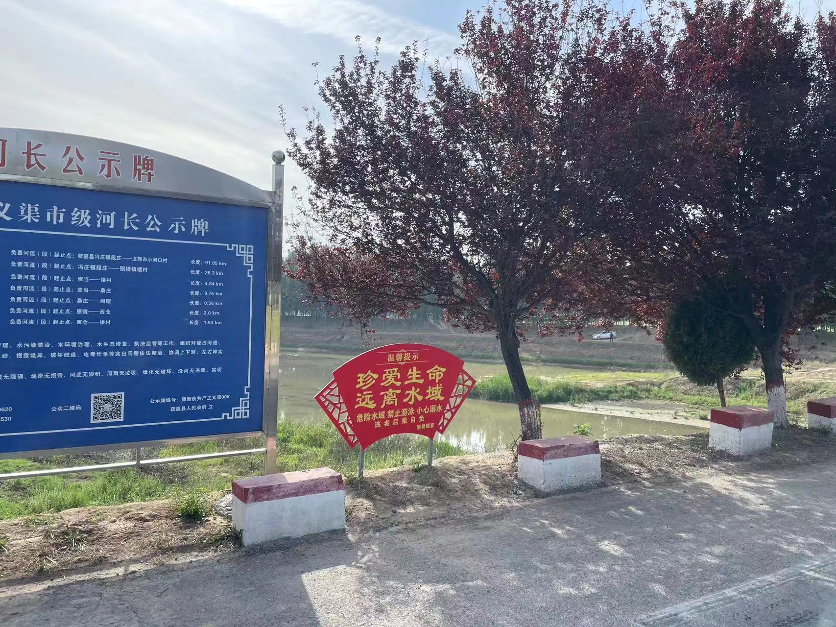 微信图片_20230615165220.jpg