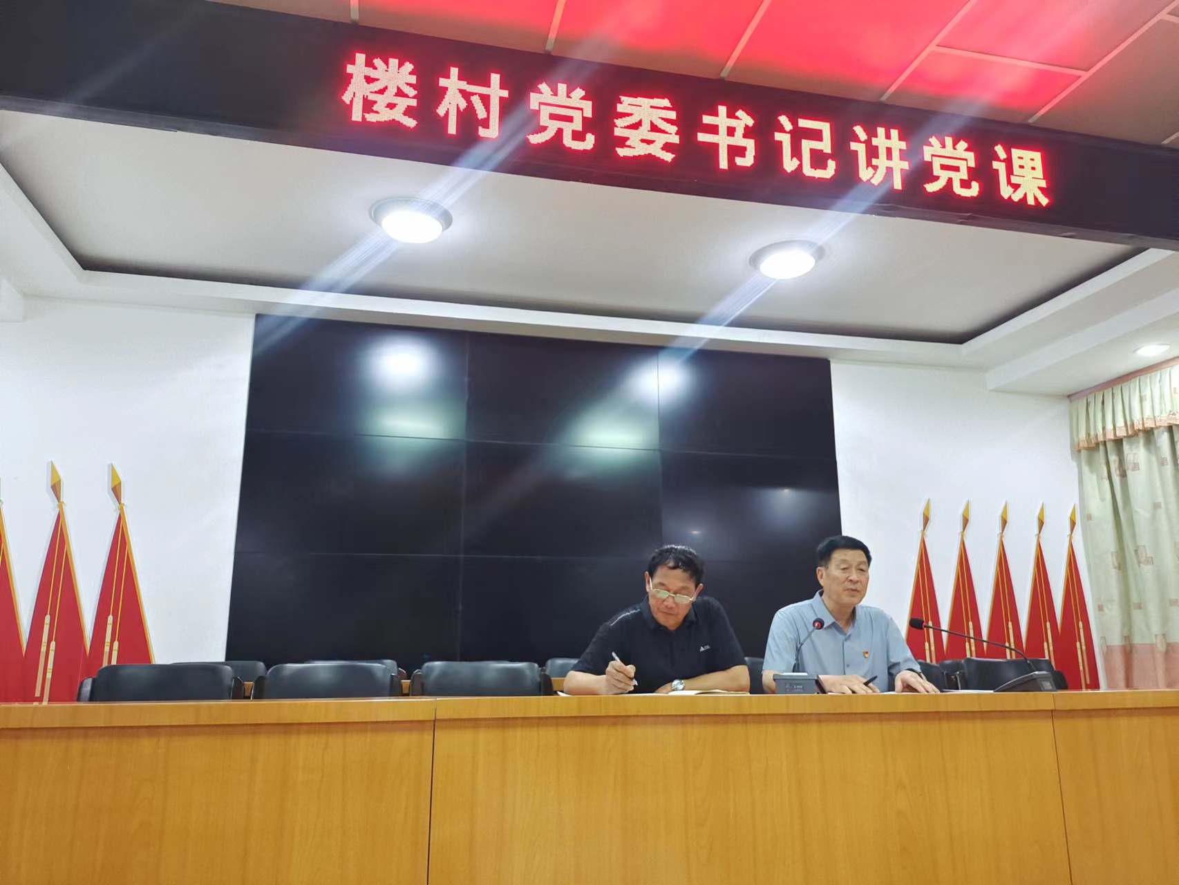 微信图片_20230713174826.jpg