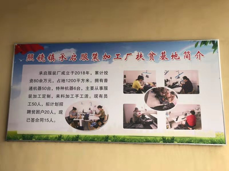 图片10.png