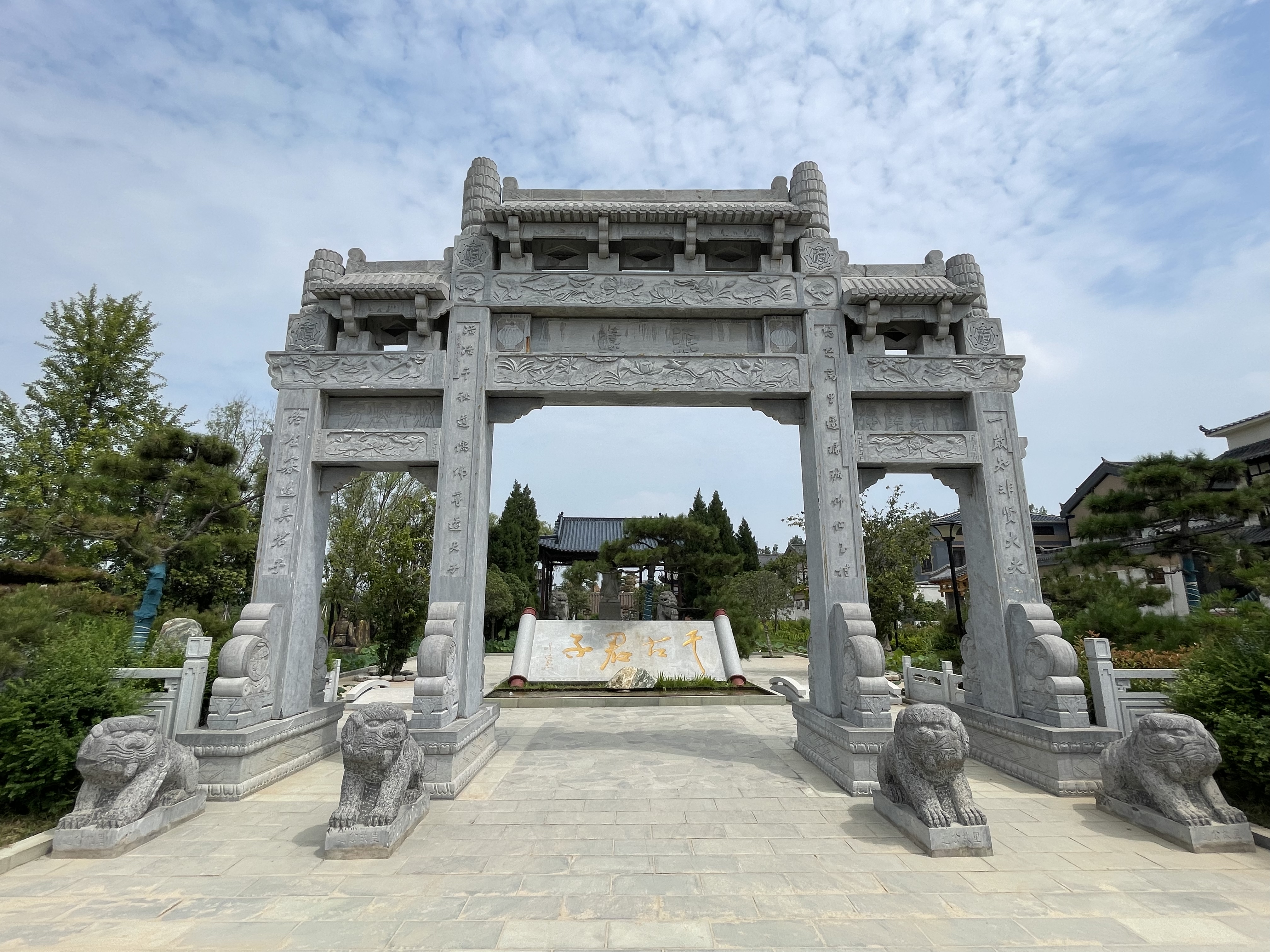微信图片_20230808185321.jpg