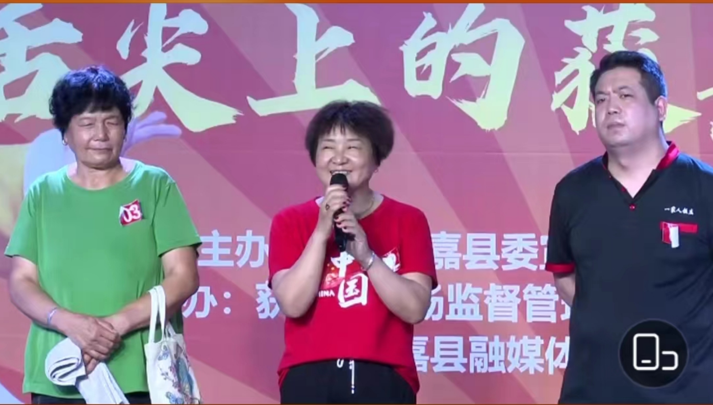 微信图片_20230823165235.png