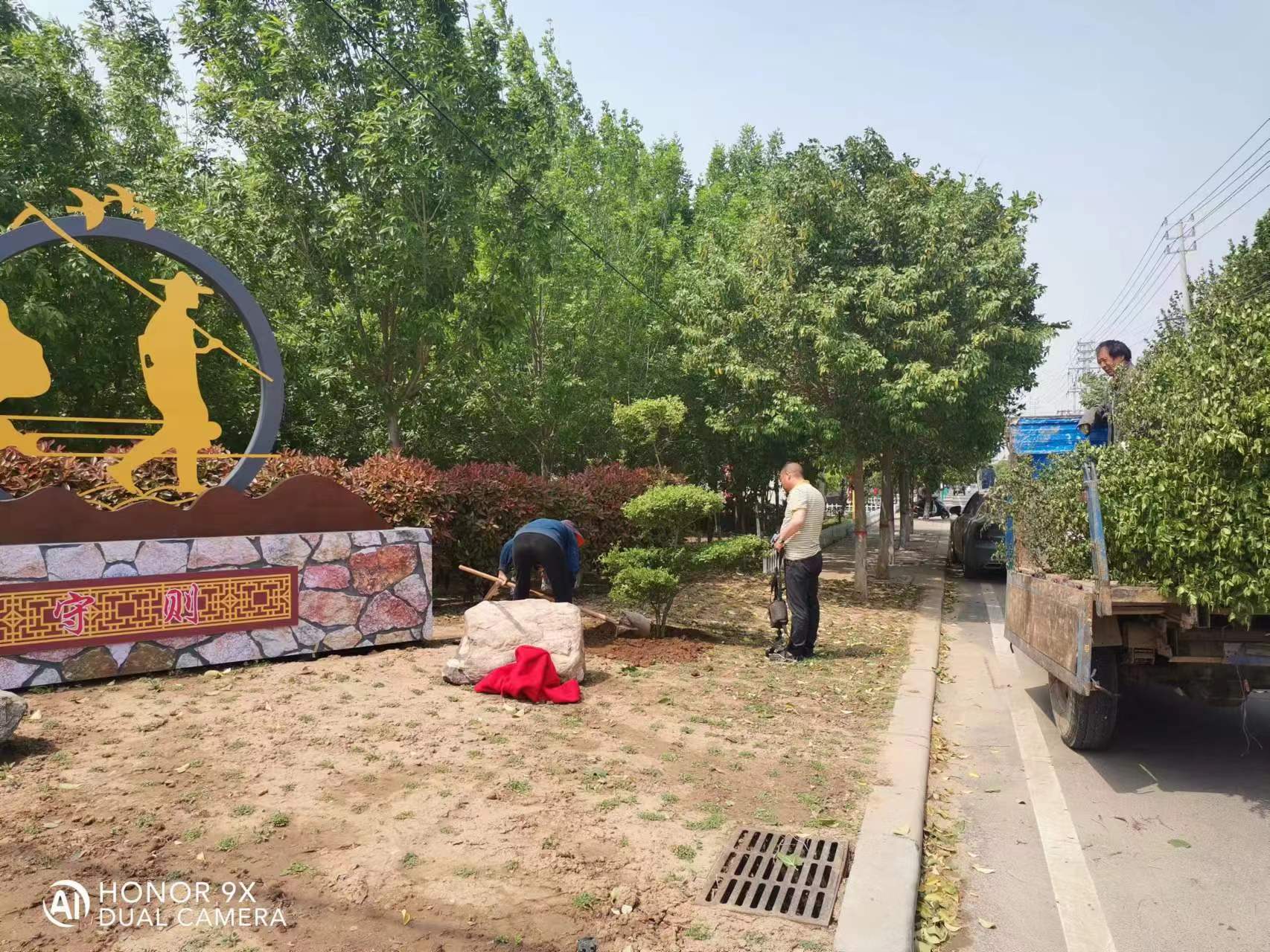 微信图片_20230505091811.jpg