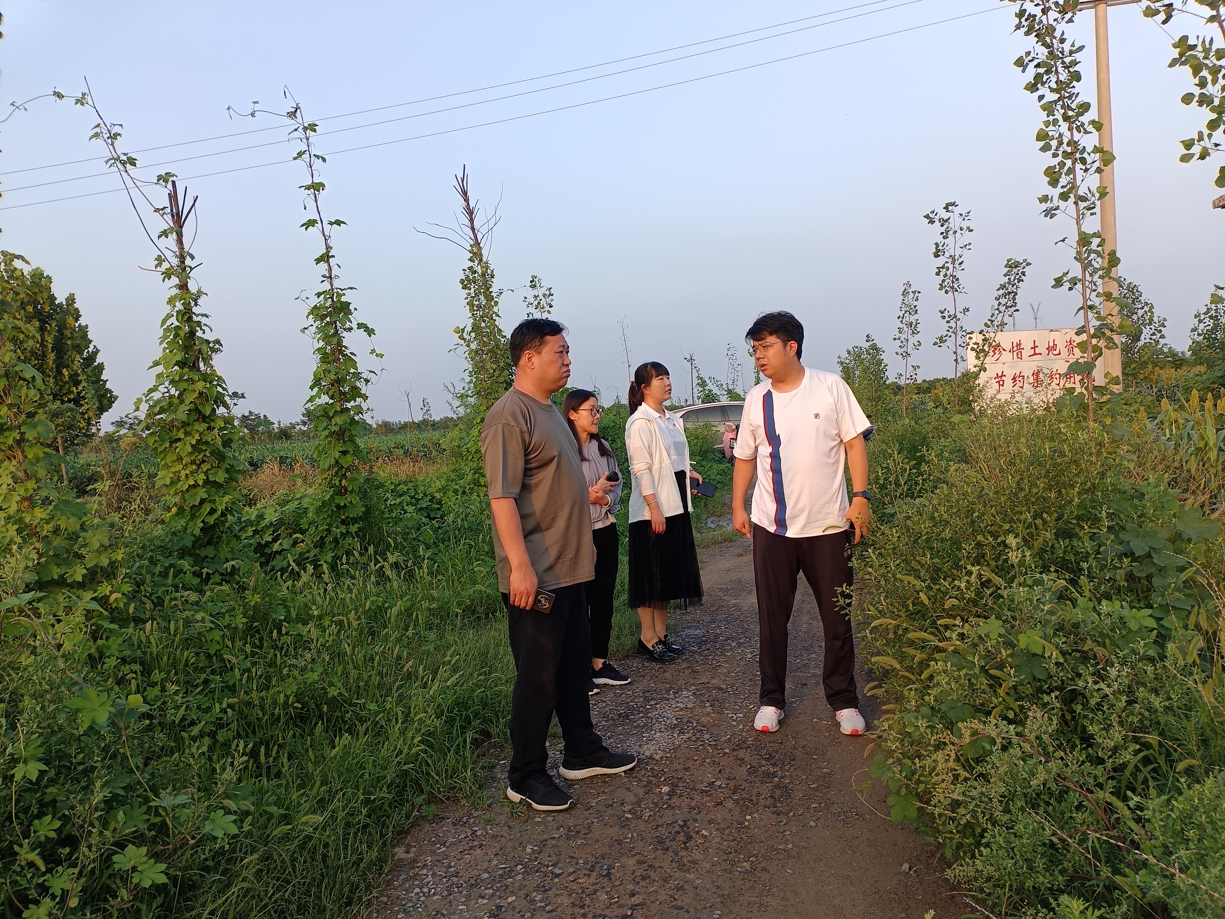 微信图片_20230807172553.jpg