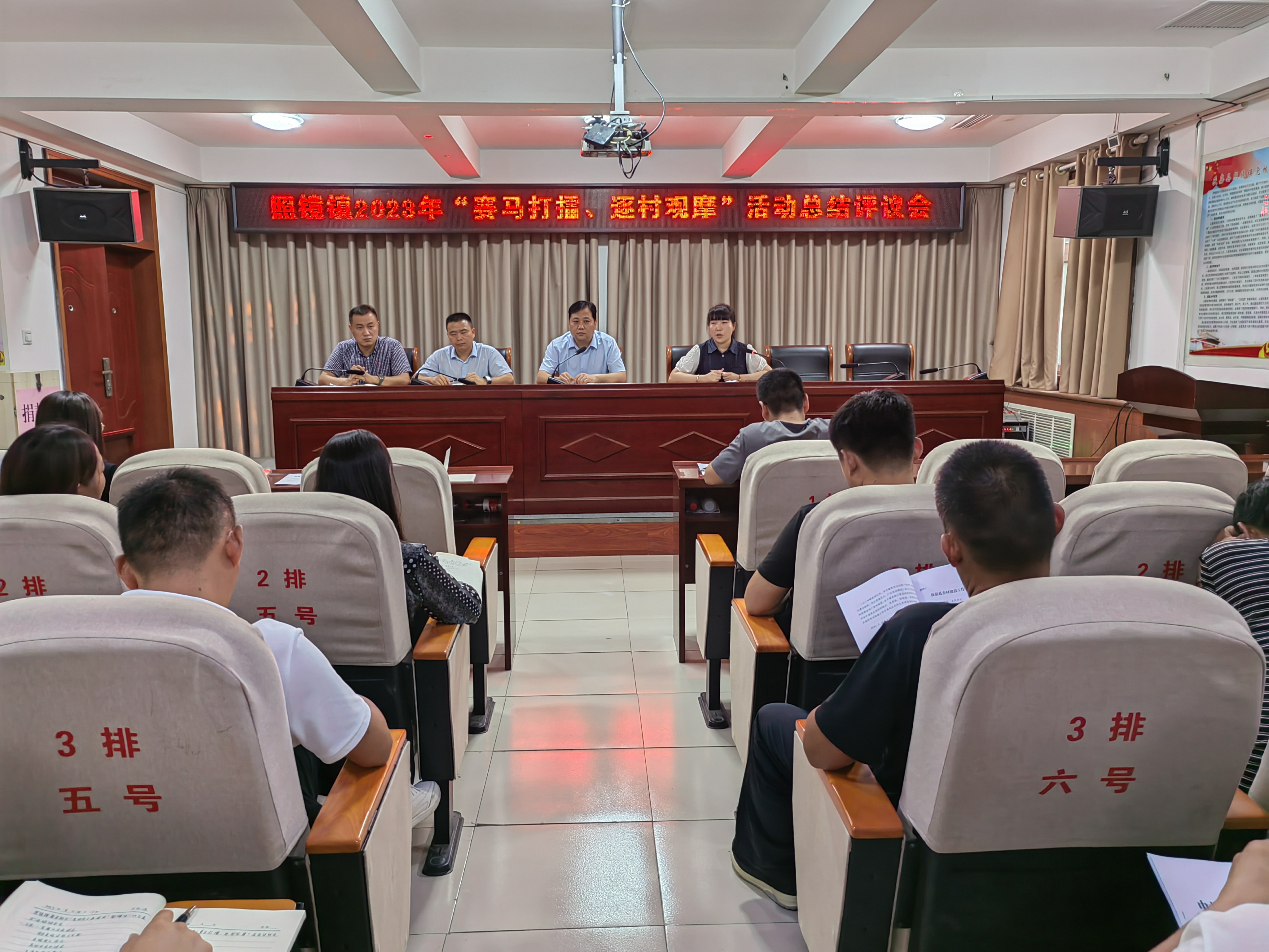 微信图片_20230824193930.jpg