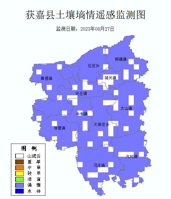 获嘉县土壤墒情遥感监测图_Sq_Grade_202308w4_at.bmp
