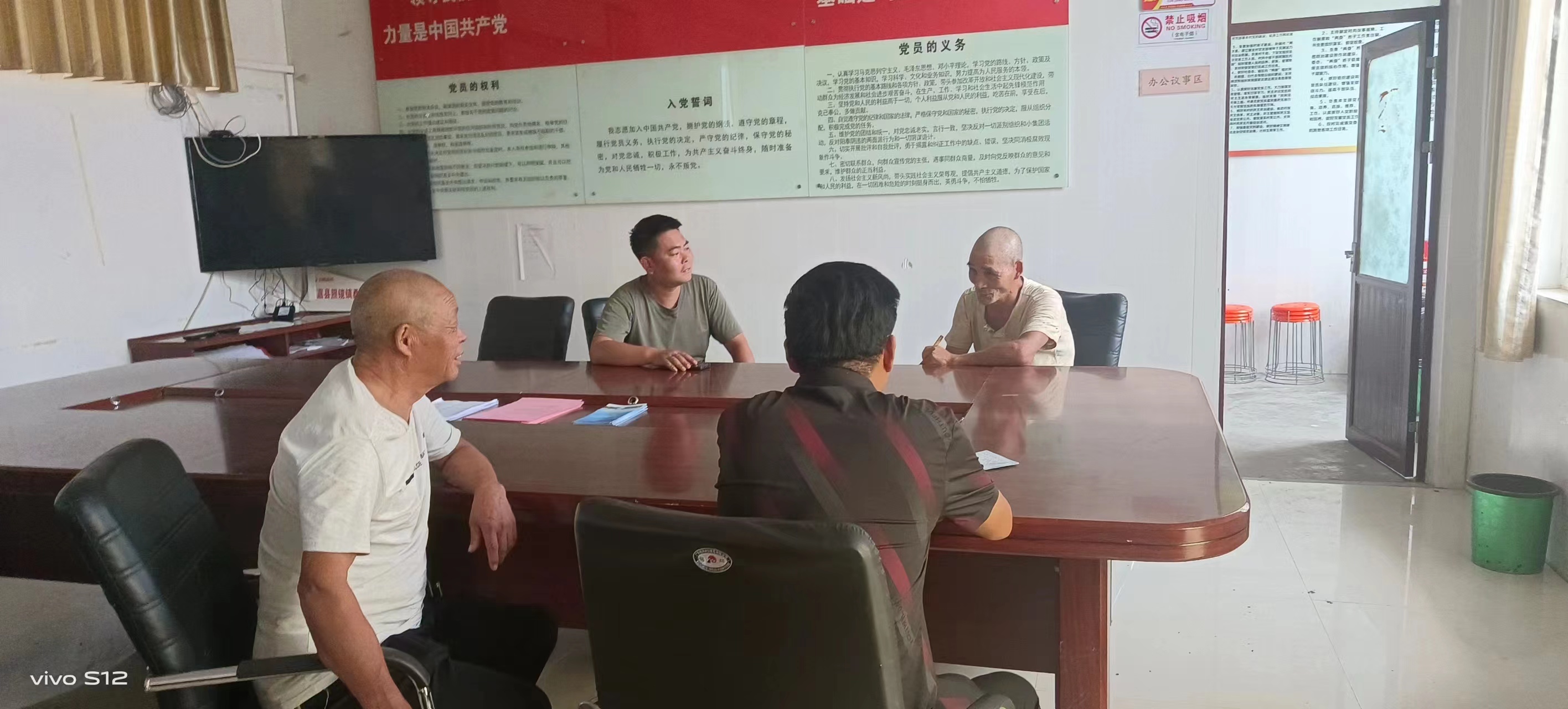 微信图片_20230825165204.jpg