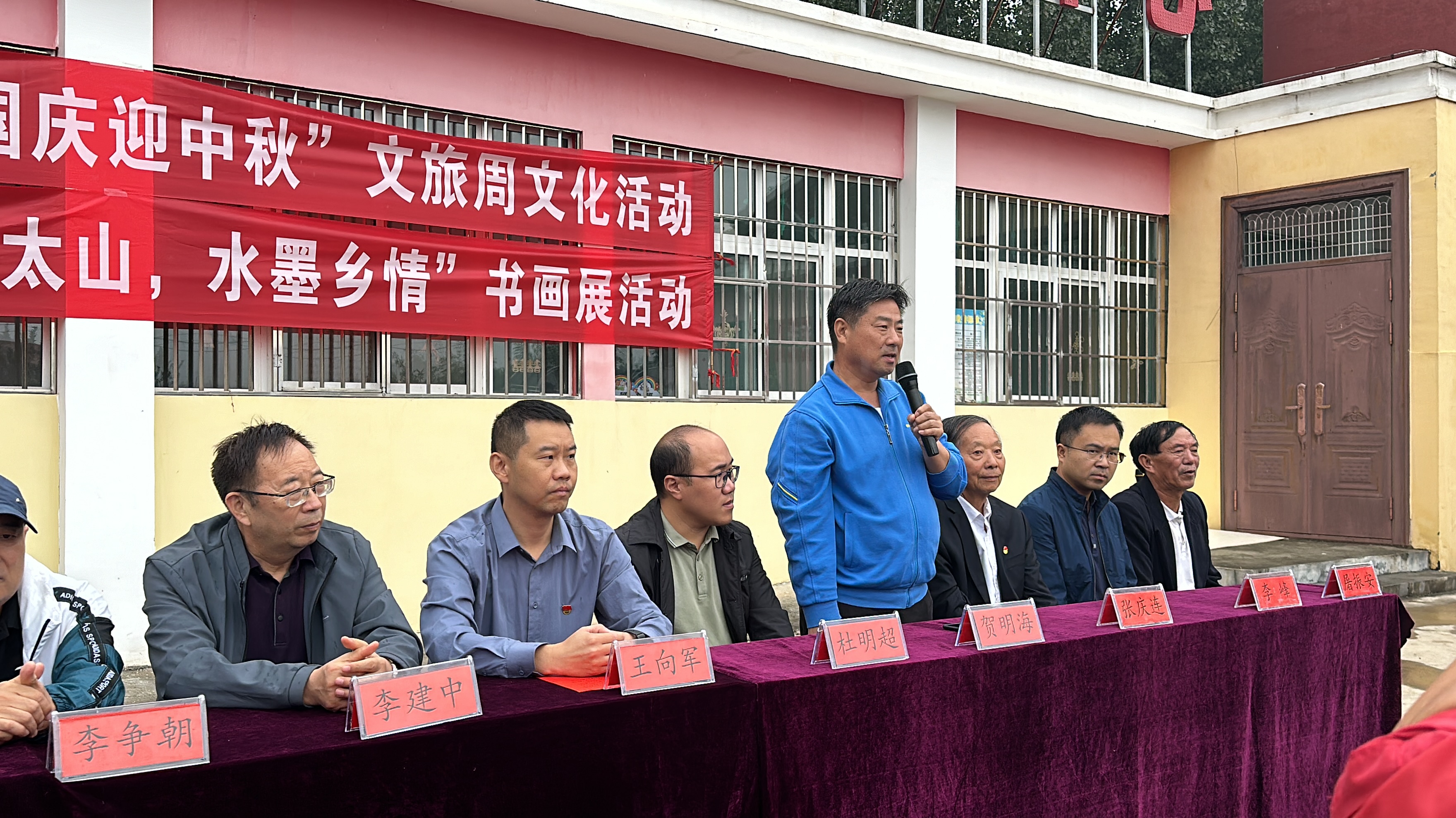 微信图片_20230927133421.jpg
