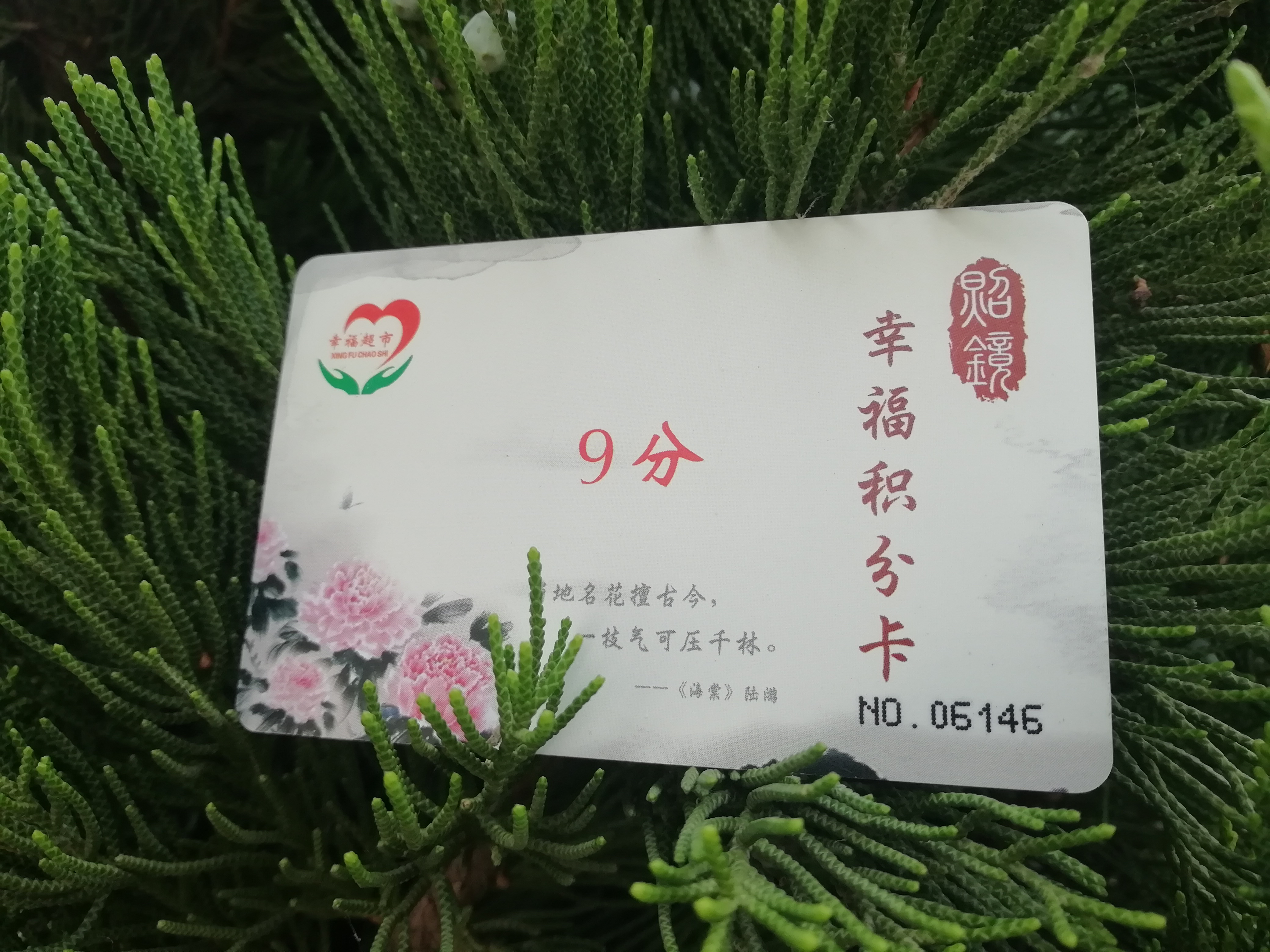 微信图片_20210716093627.jpg