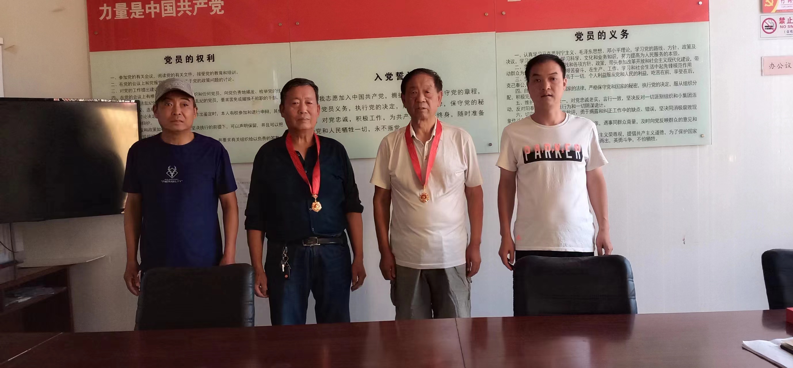 微信图片_20230630094503.jpg