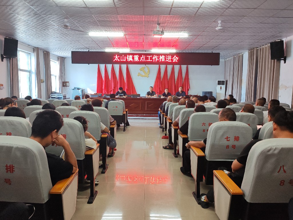 微信图片_20230918154050.jpg