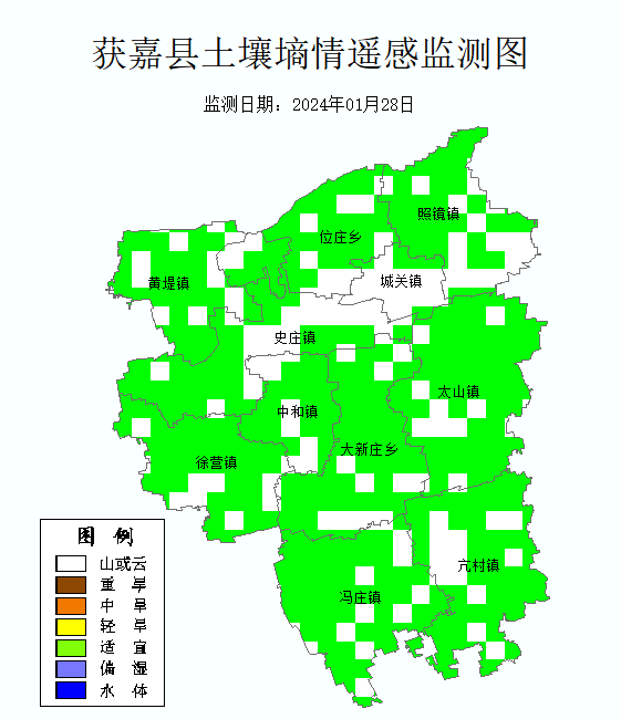 获嘉县土壤墒情遥感监测图_Sq_Grade_202401w4_at.bmp