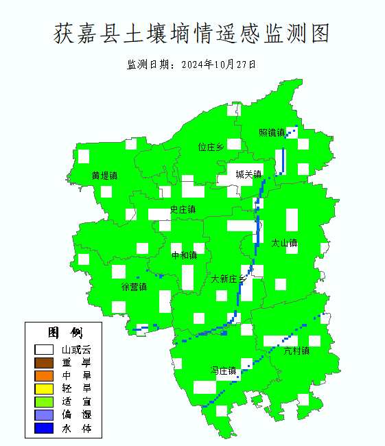 墒情获嘉县土壤墒情遥感监测图_Sq_Grade_202410W4_at1.bmp