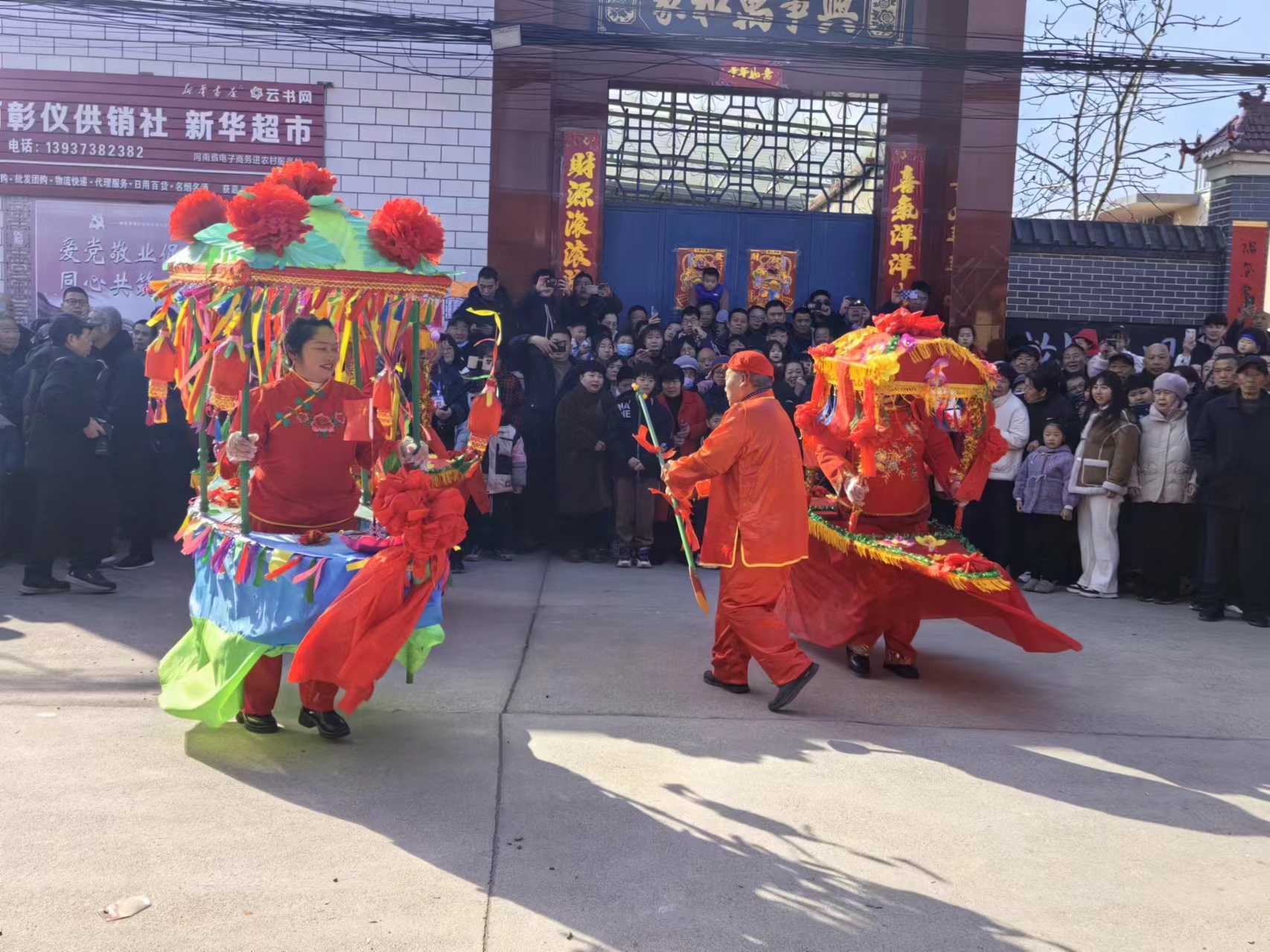 微信图片_20240218091417.jpg