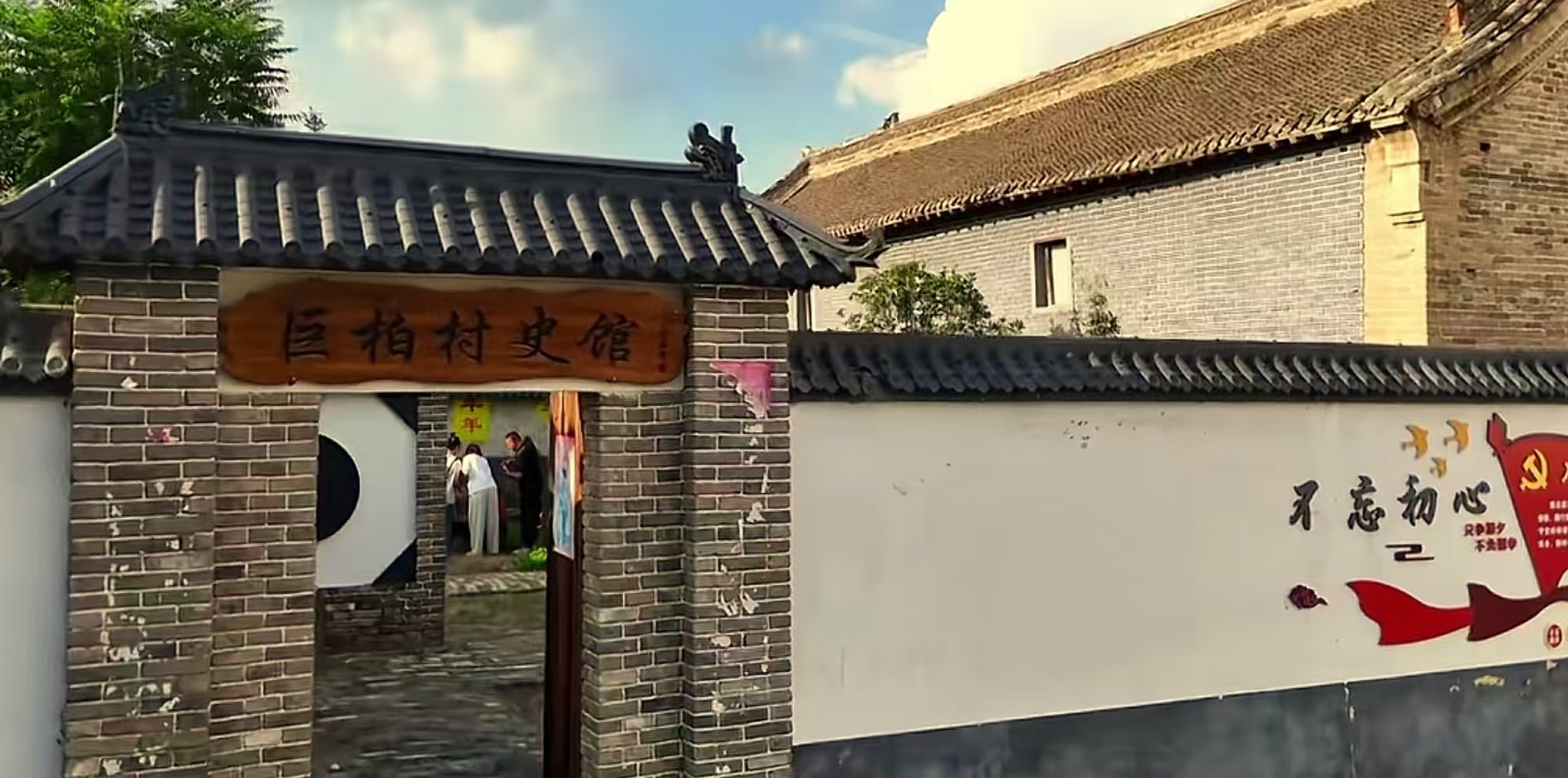 微信图片_20241021154219.jpg