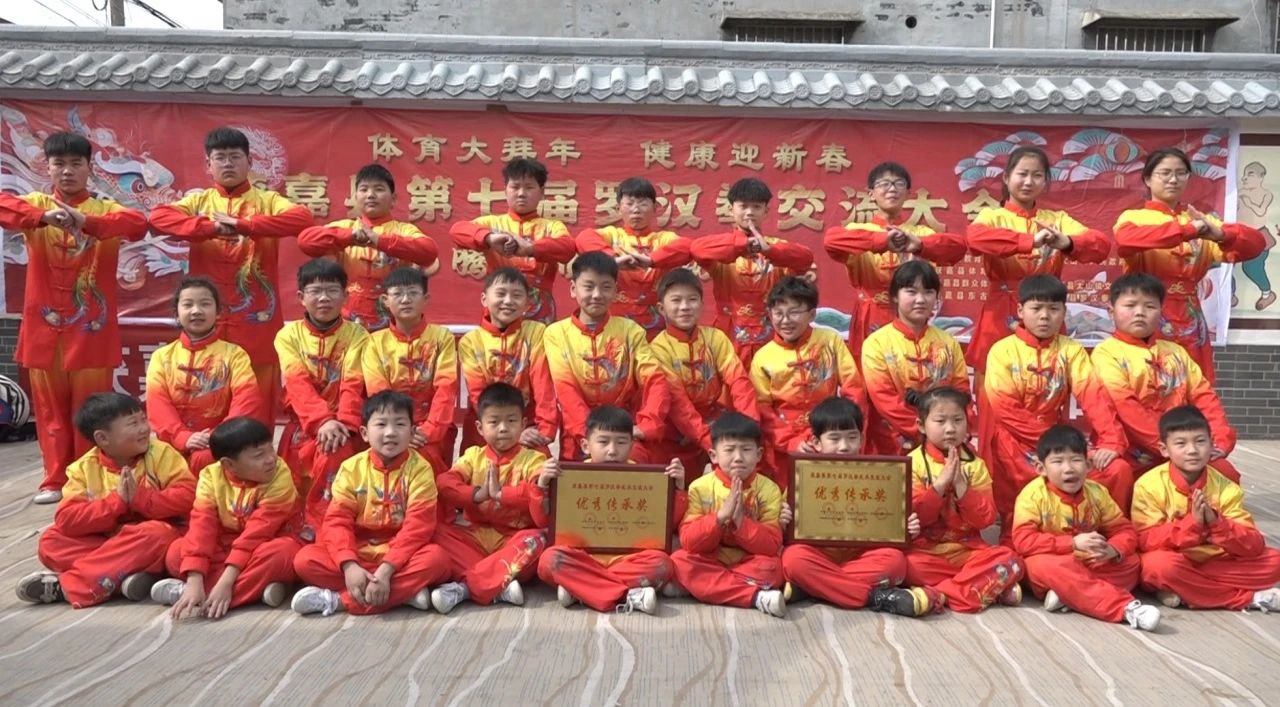 微信图片_20240228140049.jpg