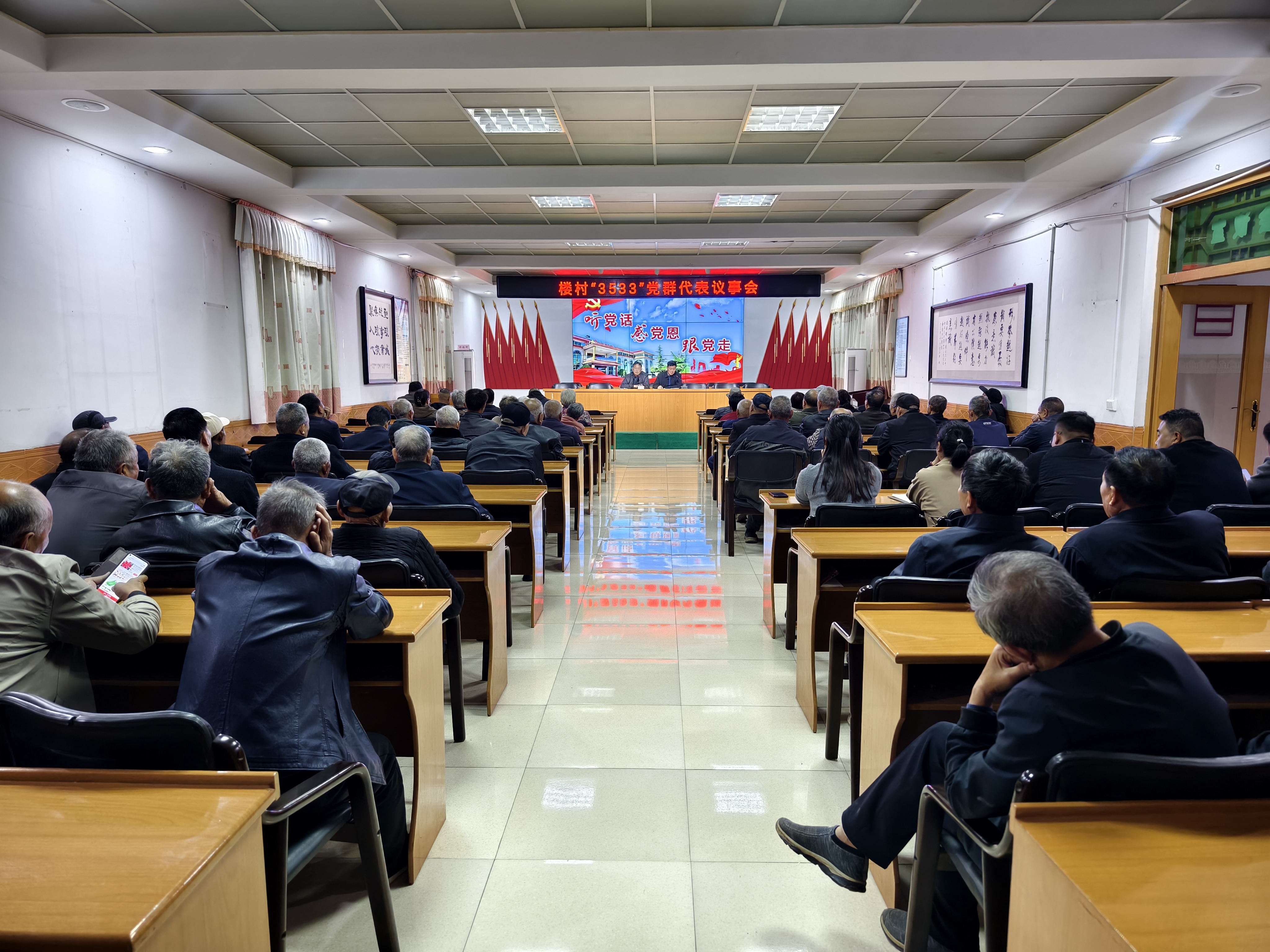 微信图片_20241118101349.jpg