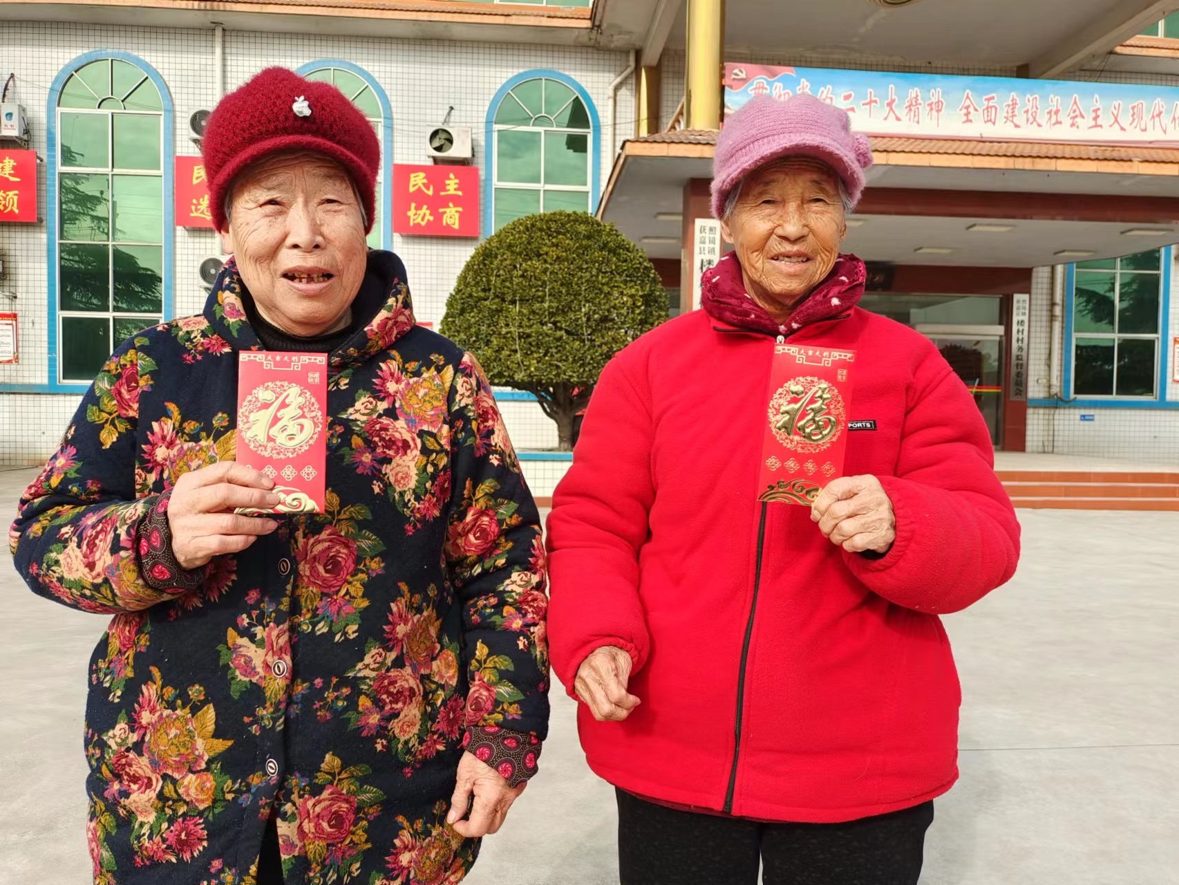 微信图片_20240126153653.jpg