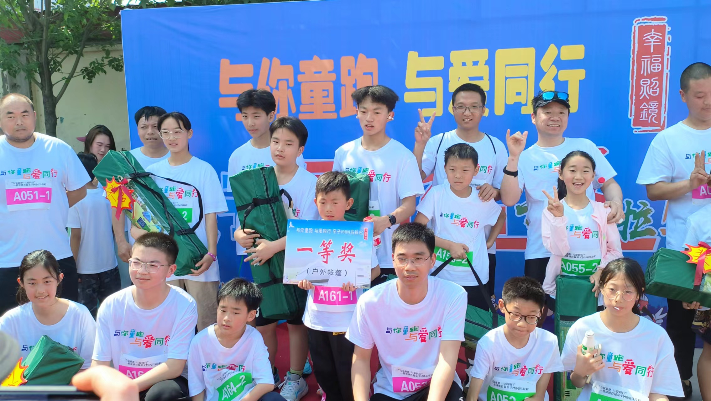 微信图片_20240506151130.jpg