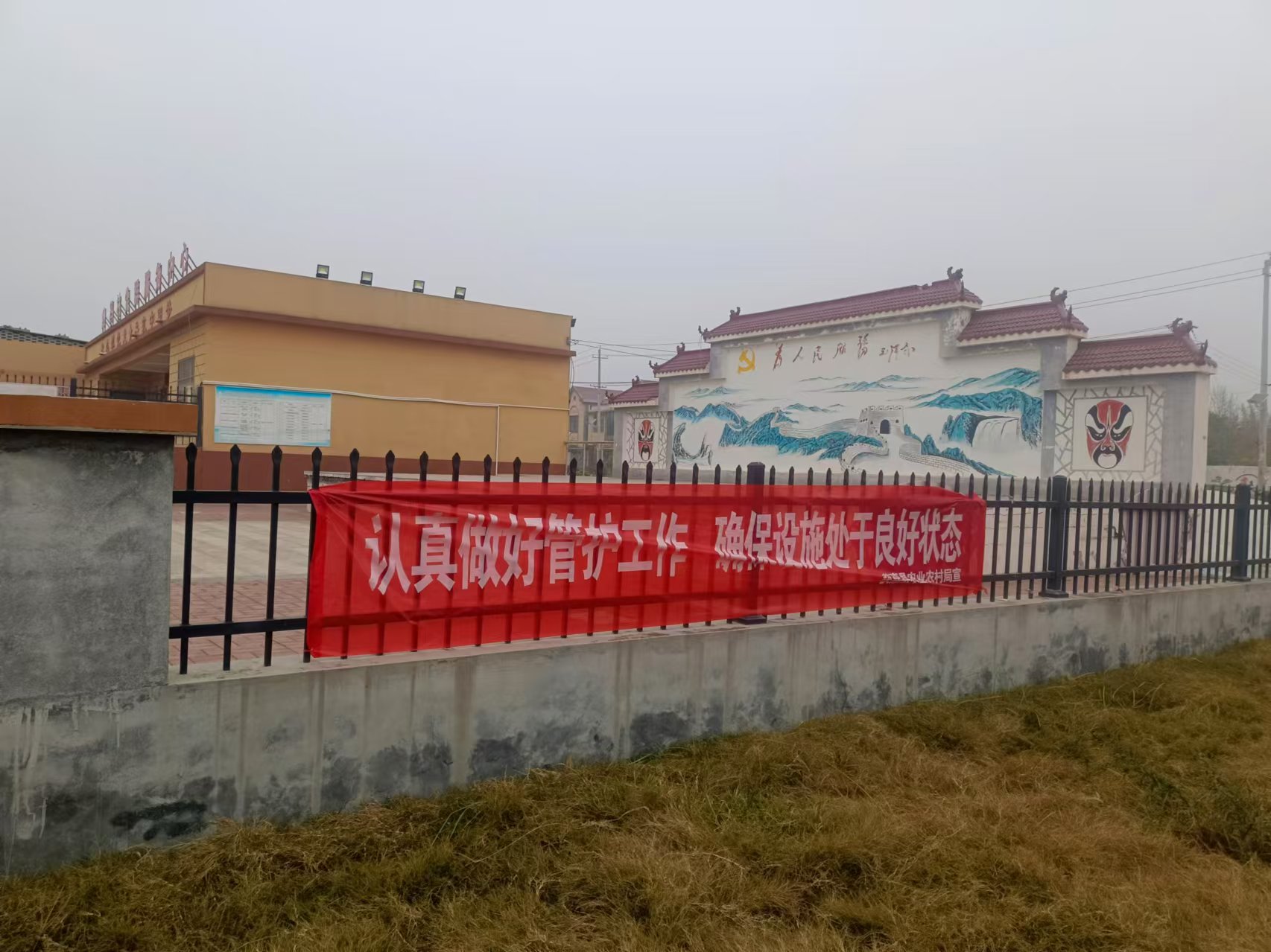 微信图片_20241114144538.jpg