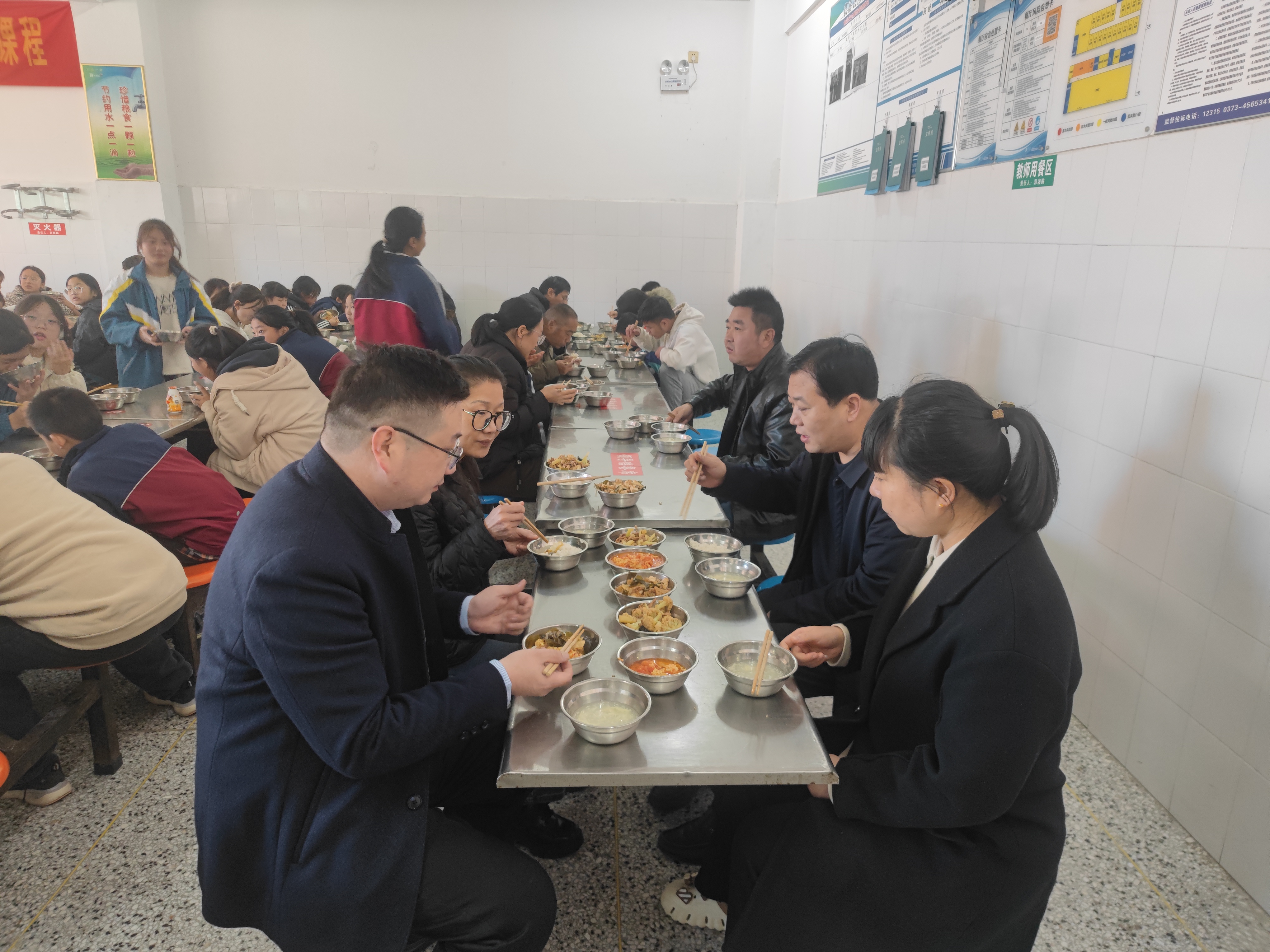 微信图片_20241126151234.jpg