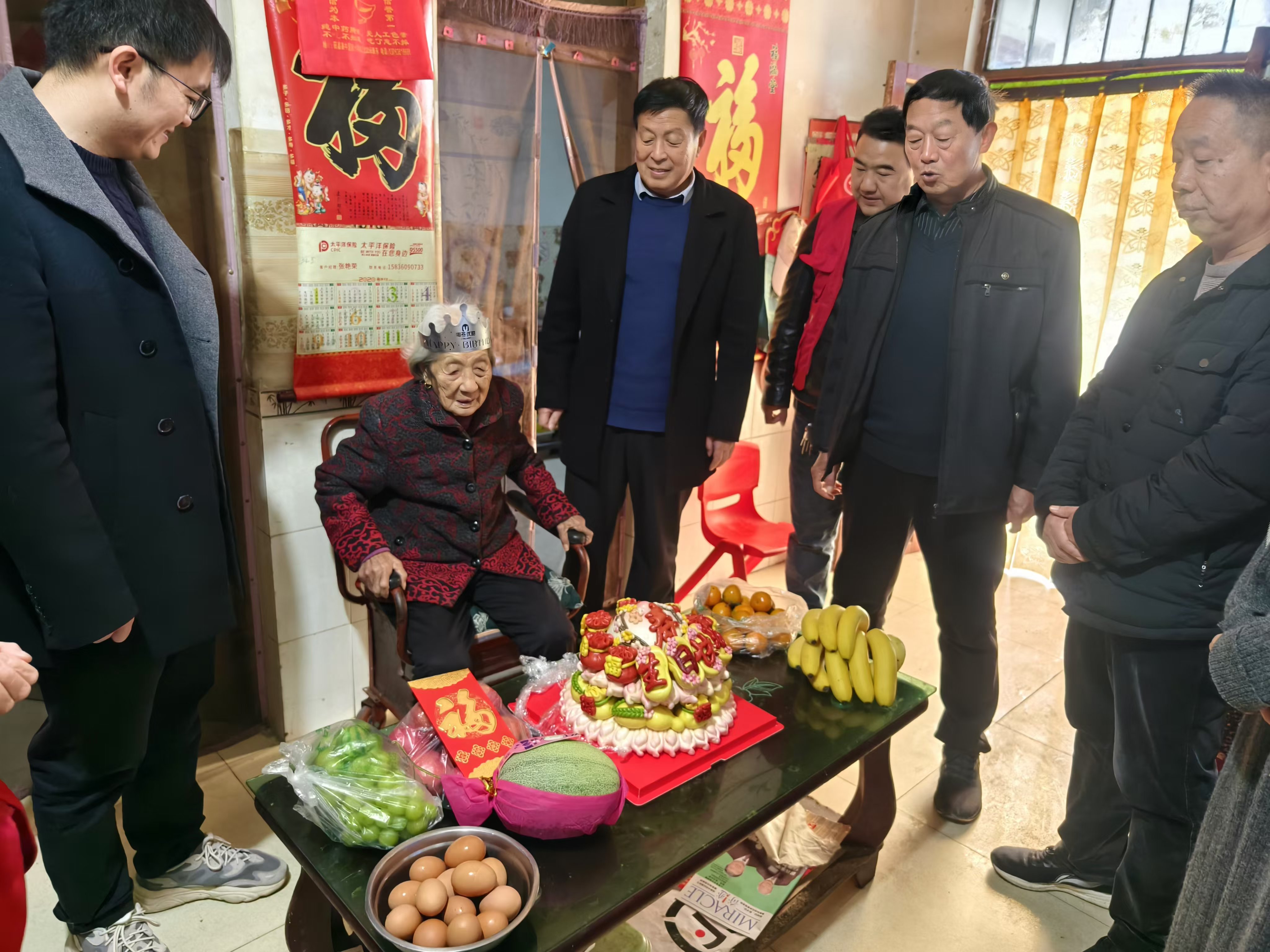 微信图片_20241115103931.jpg