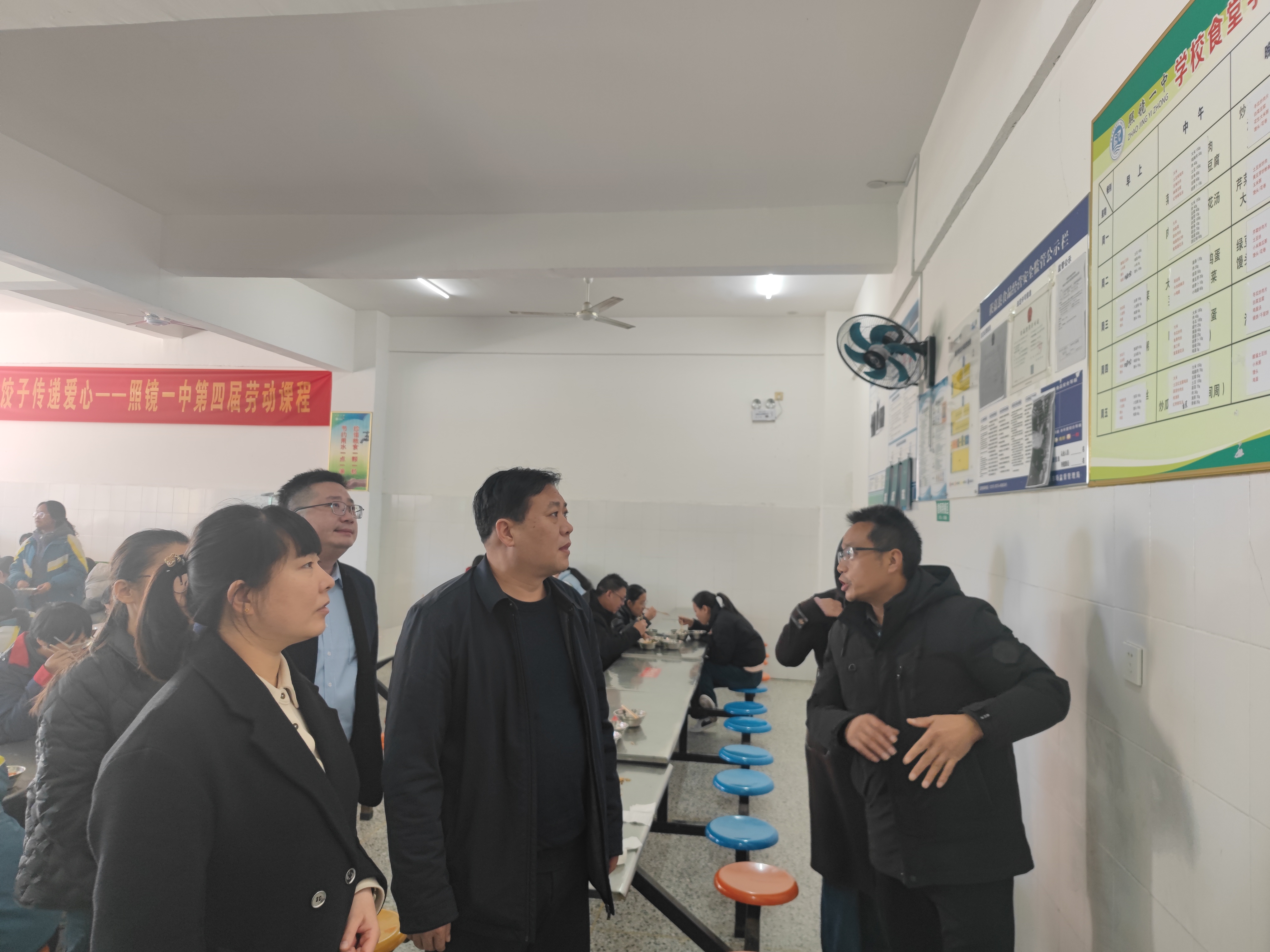 微信图片_20241126151247.jpg