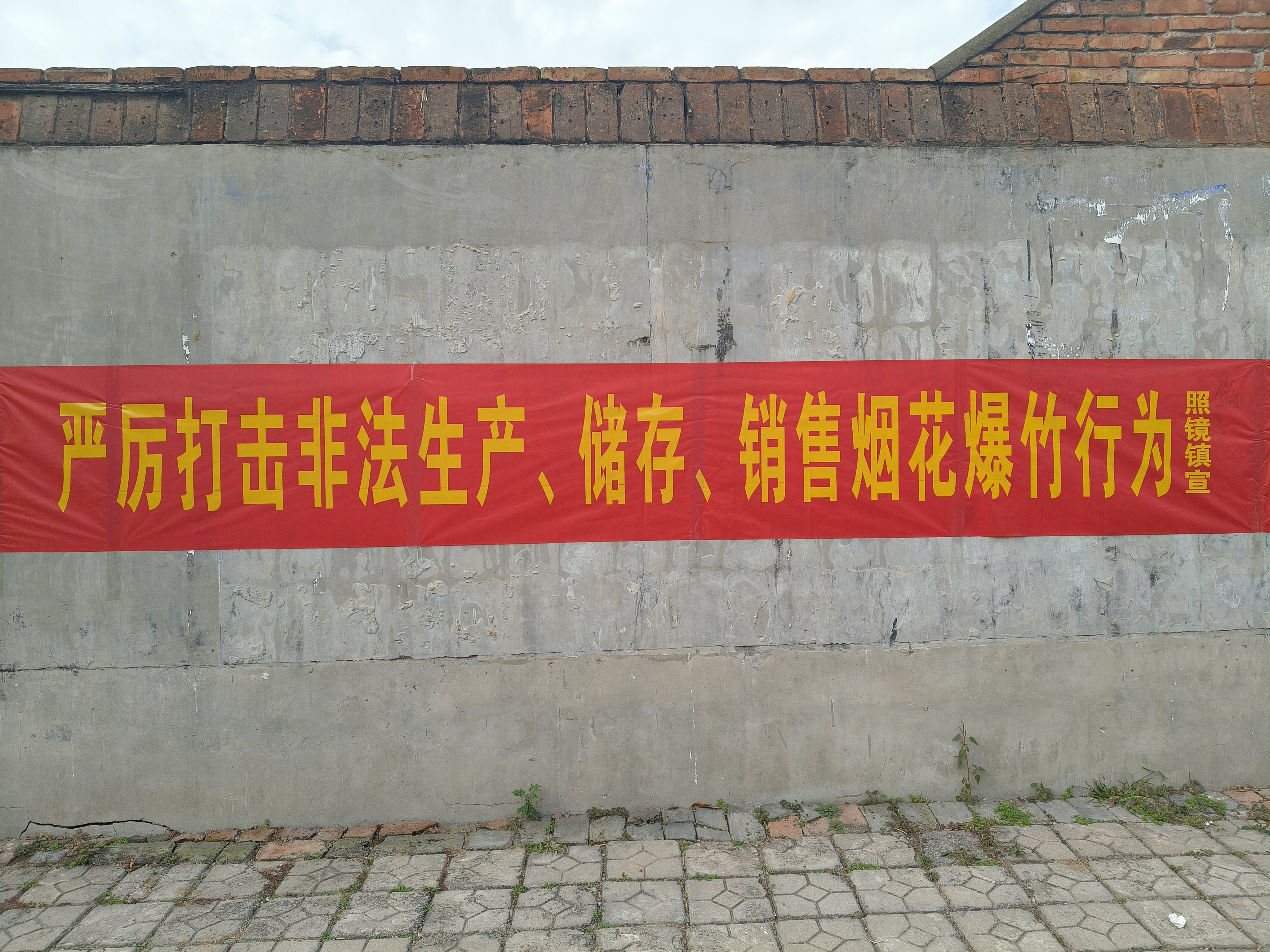 微信图片_20241108102826.jpg