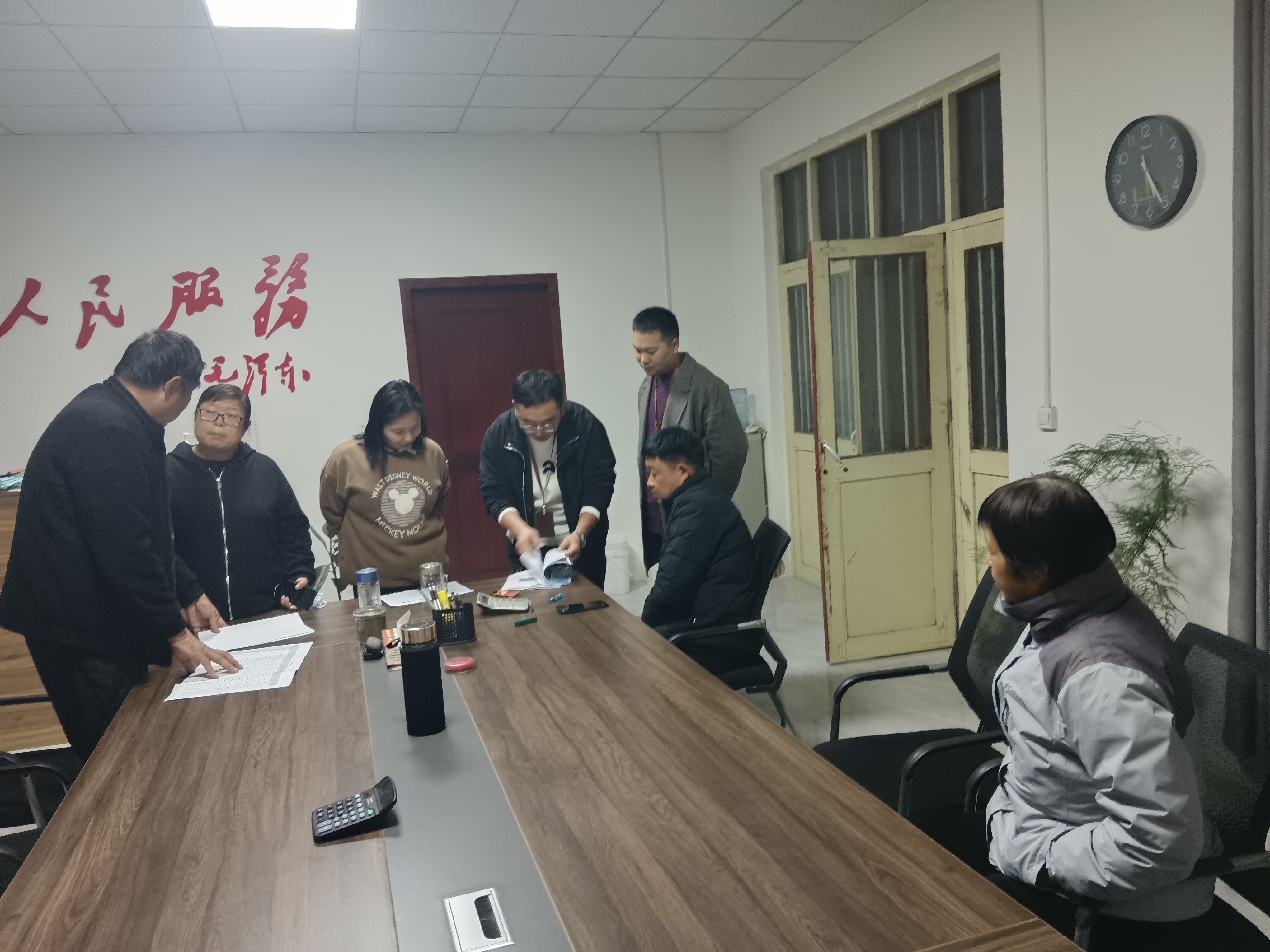 微信图片_20241113102445.jpg