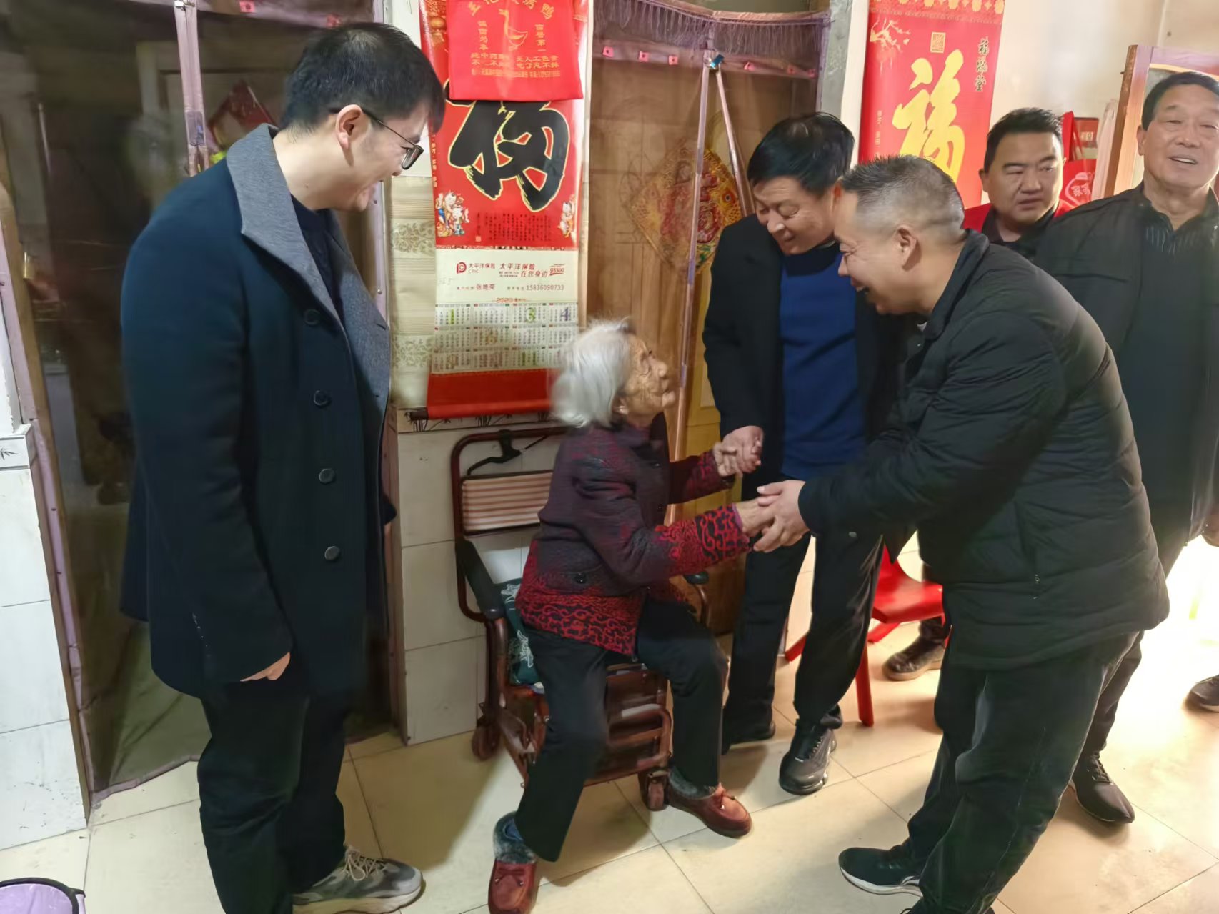 微信图片_20241115103910.jpg