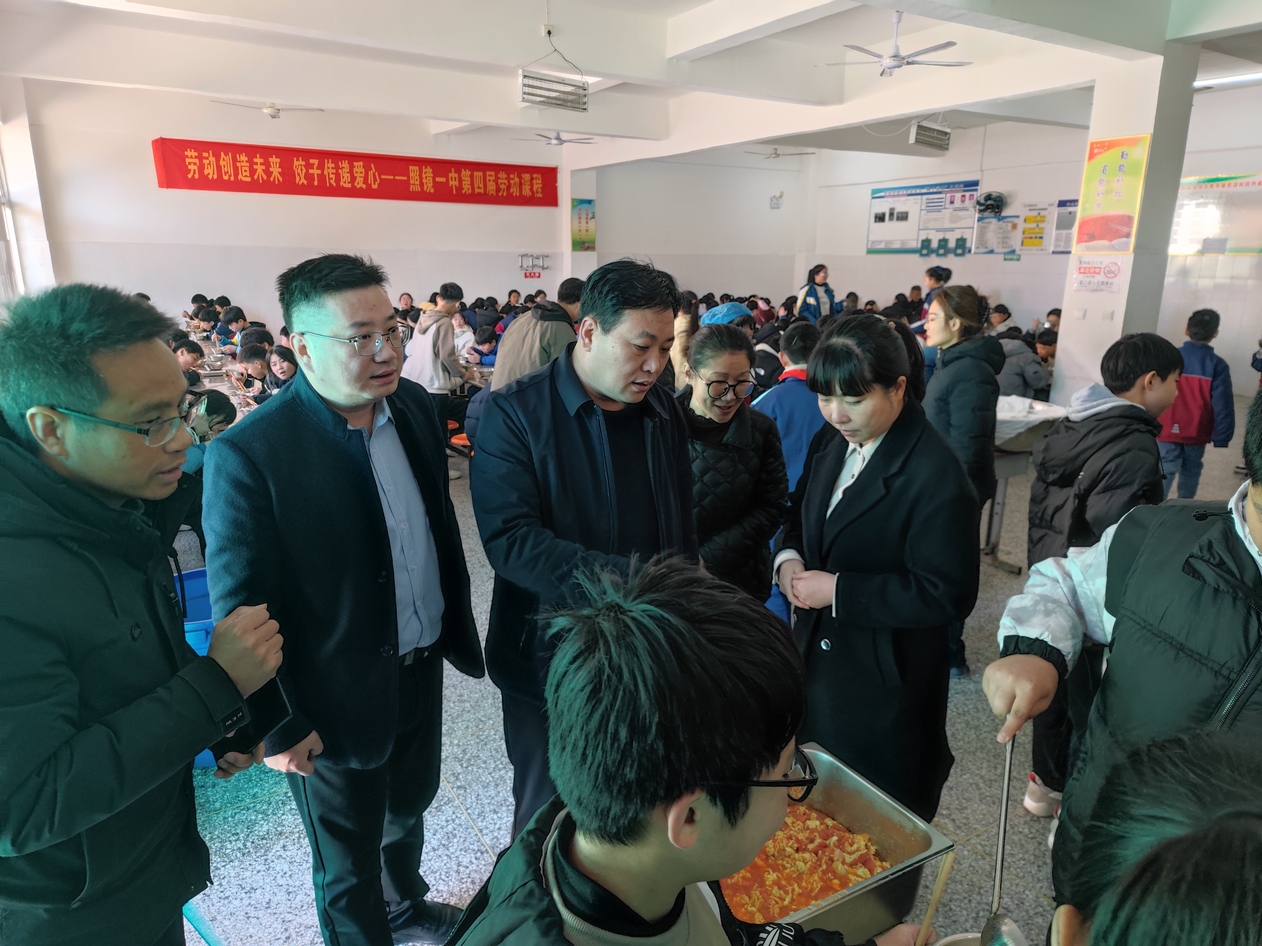 微信图片_20241126151153.jpg
