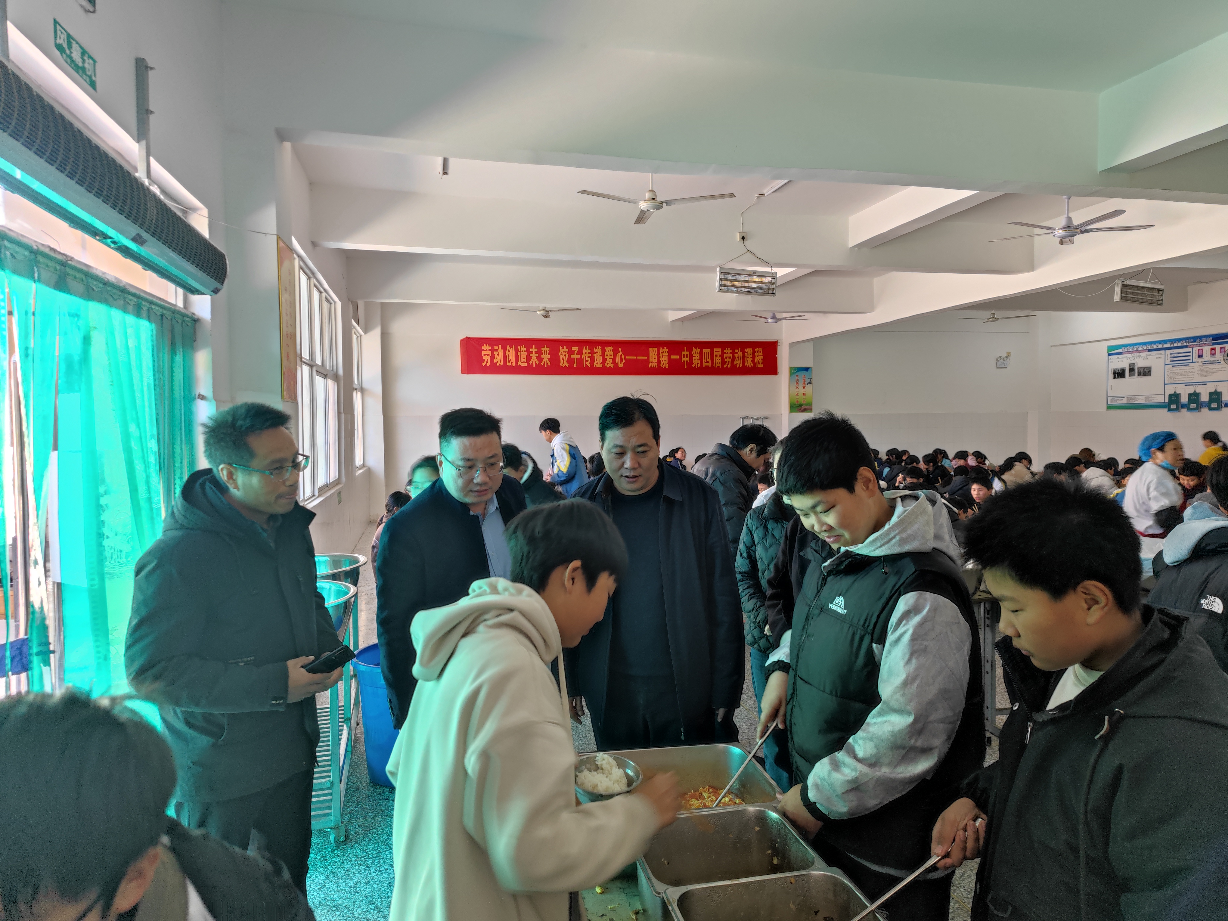 微信图片_20241126151158.jpg