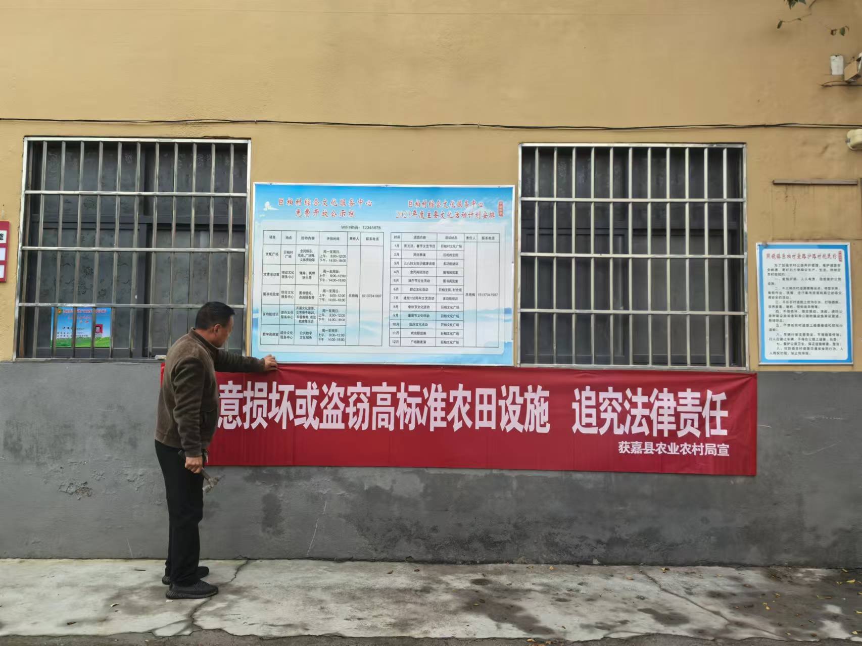 微信图片_20241114083619.jpg