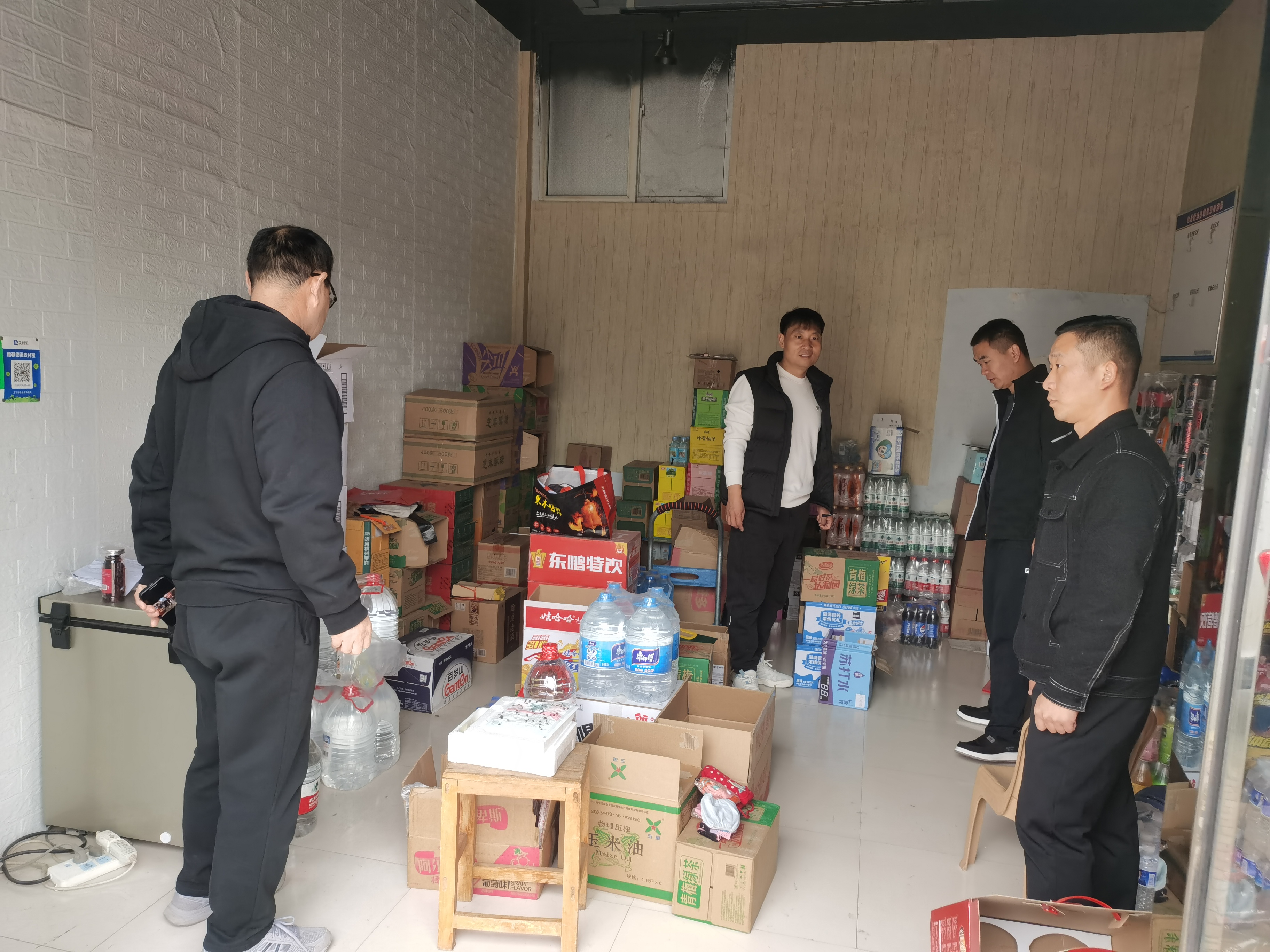 微信图片_20241209162257.jpg