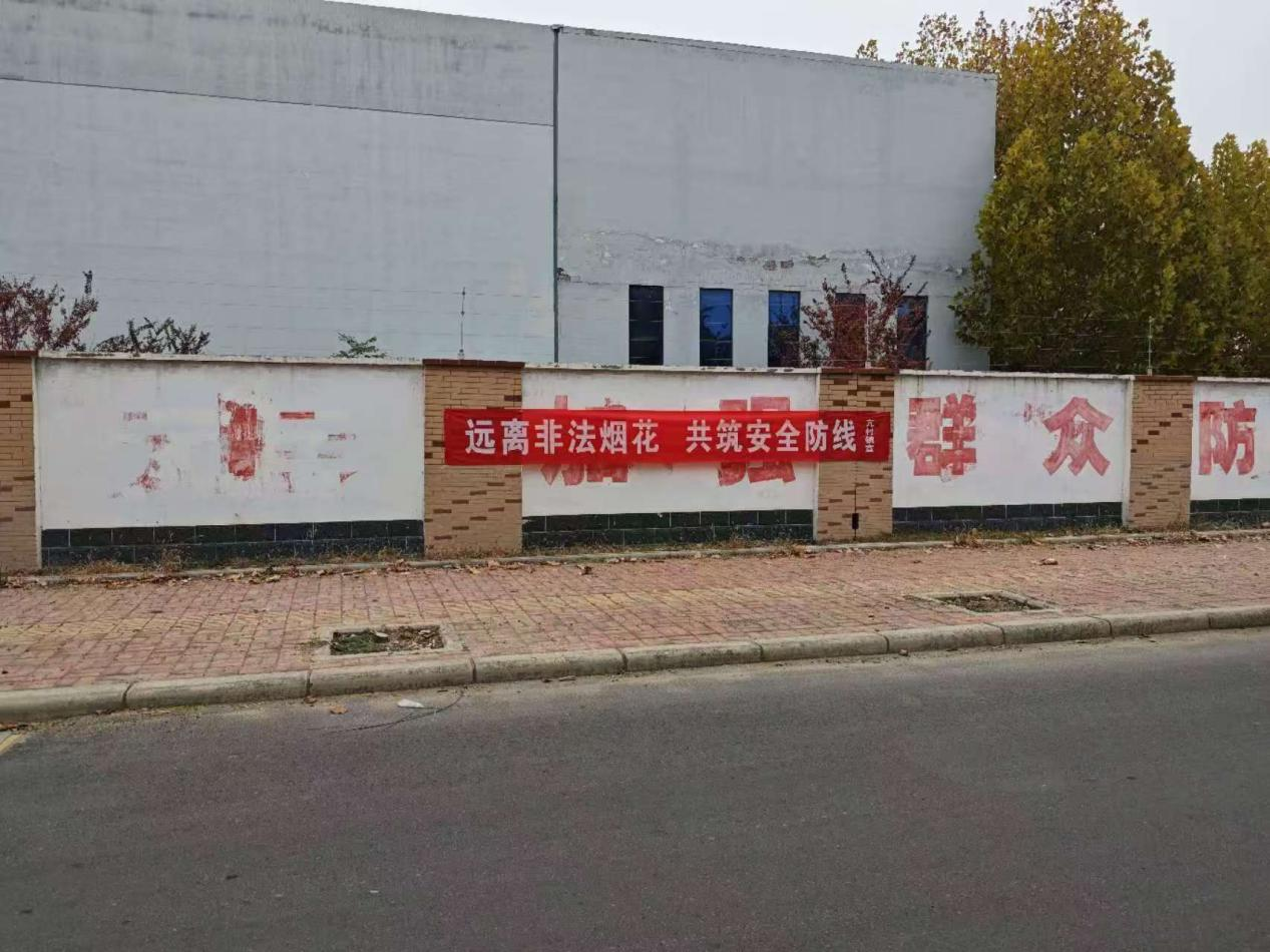 图片 2.png