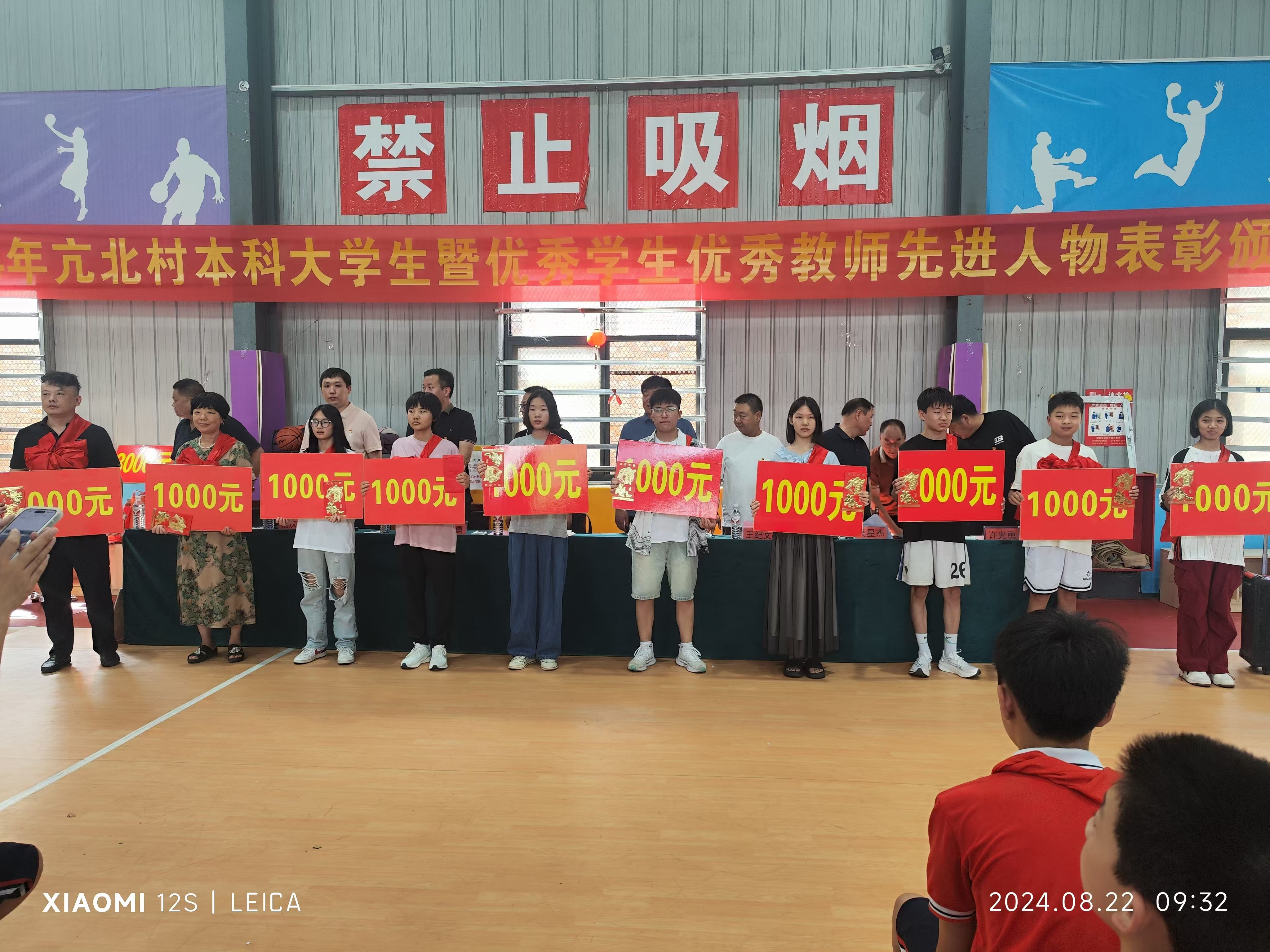 图片 1.png