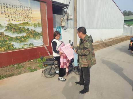图片 2.png