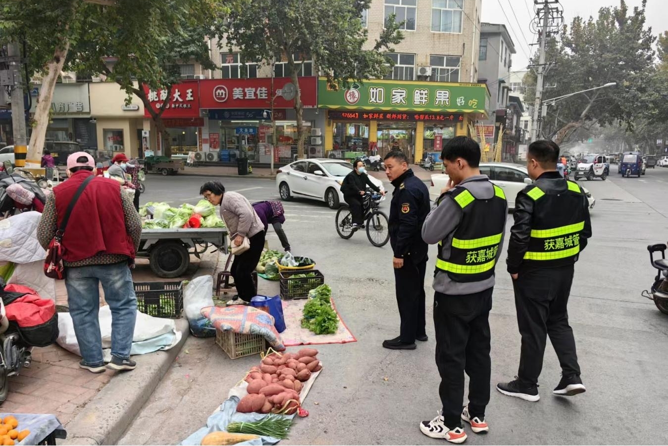 图片3.jpg