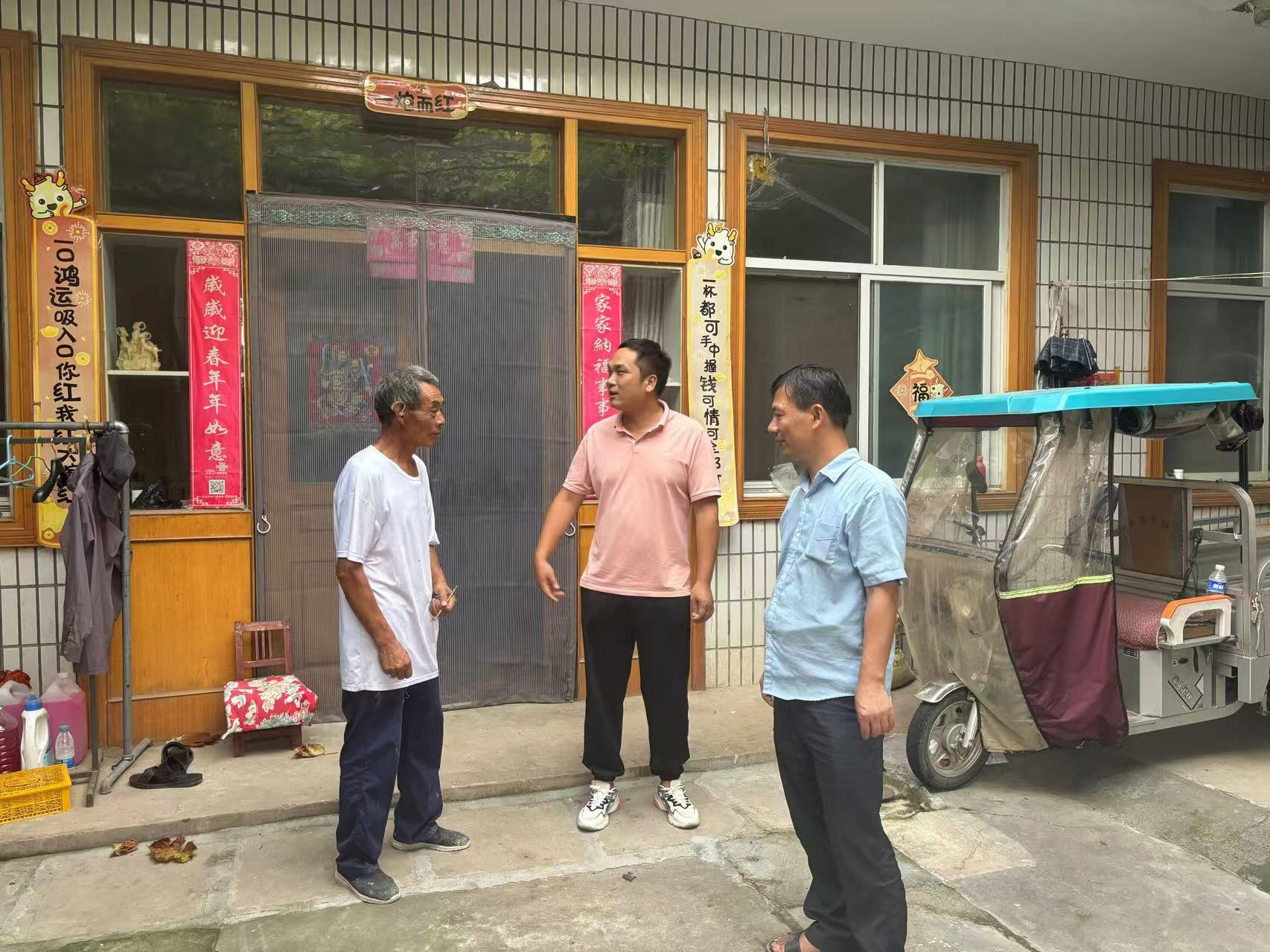 图片 1.png