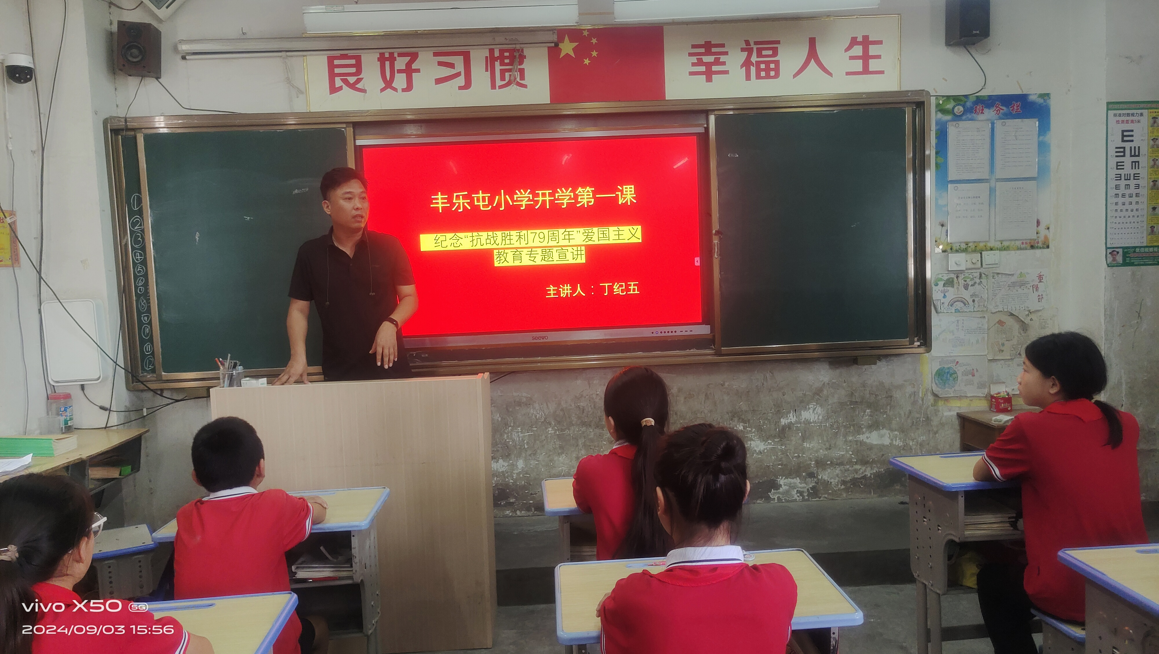 图片 3.png